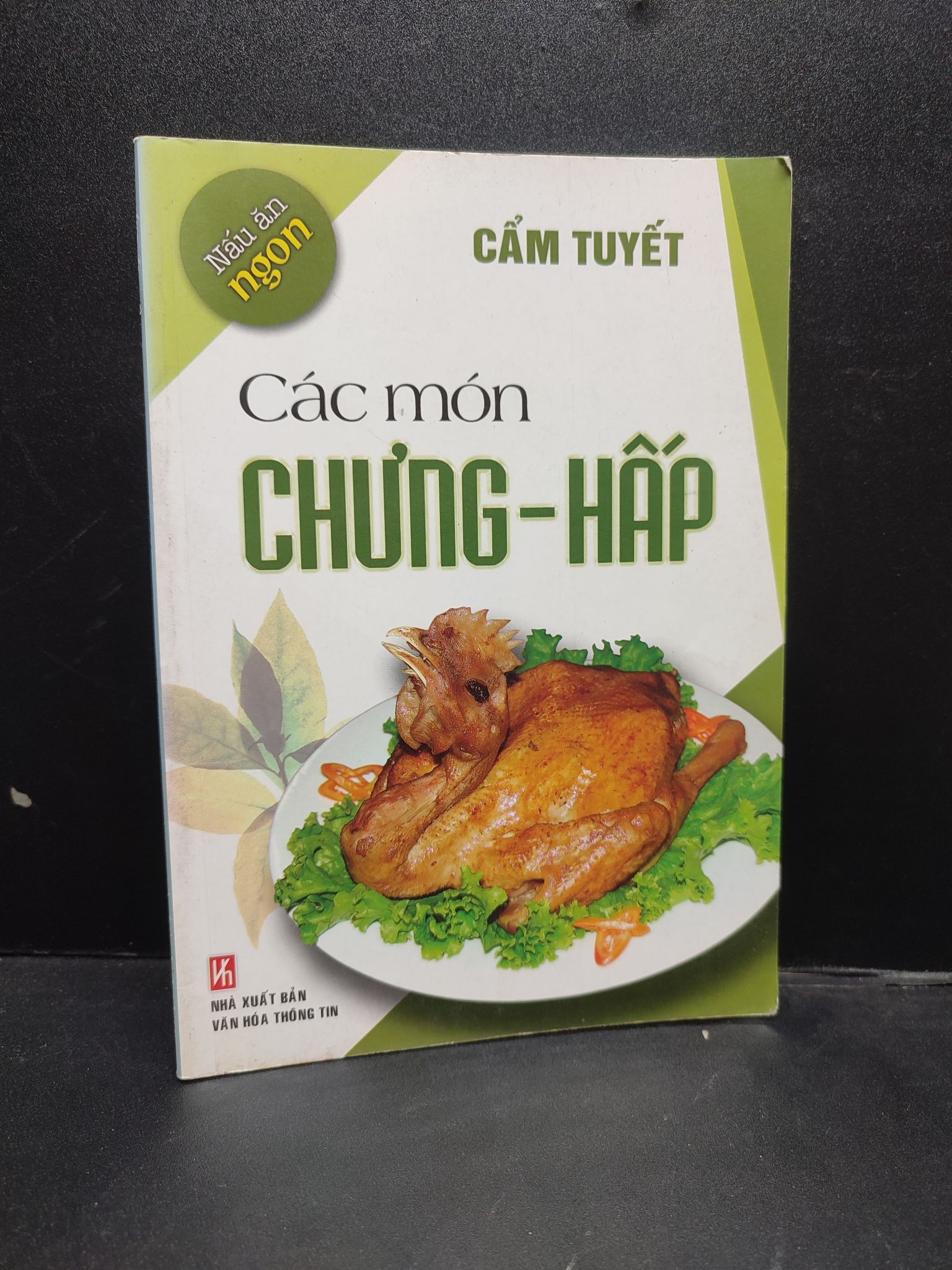 Các món chưng - hấp Cẩm Tuyết năm 2013 mới 90% bẩn nhẹ HCM2602 kỹ năng món ăn