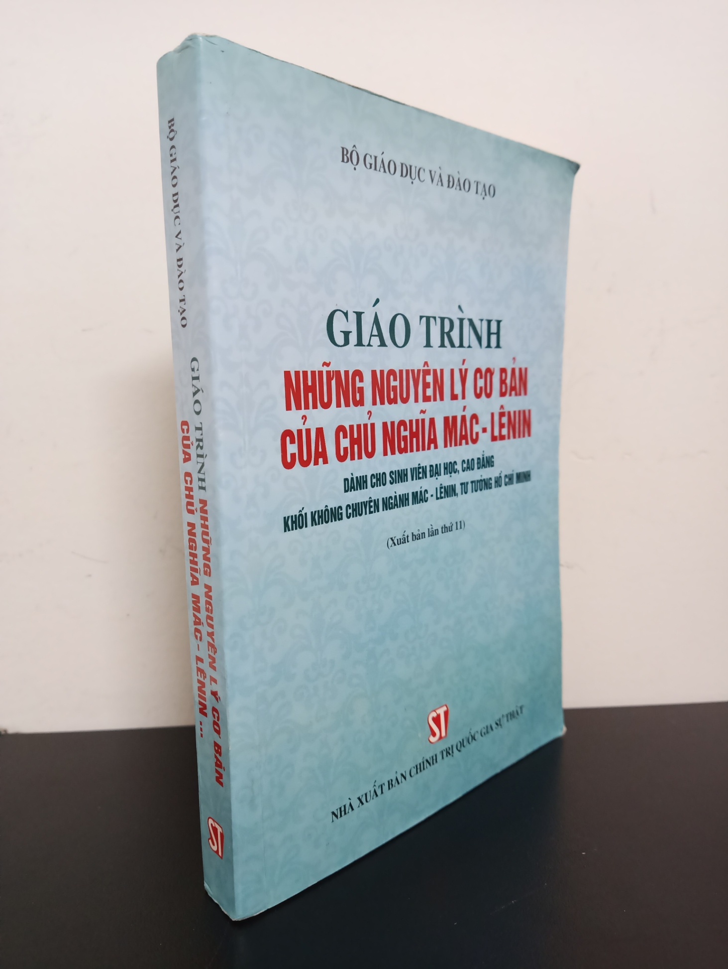 Giáo Trình Những Nguyên Lý Cơ Bản Của Chủ Nghĩa Mác - Lênin (2018) Mới 90% HCM.ASB1803