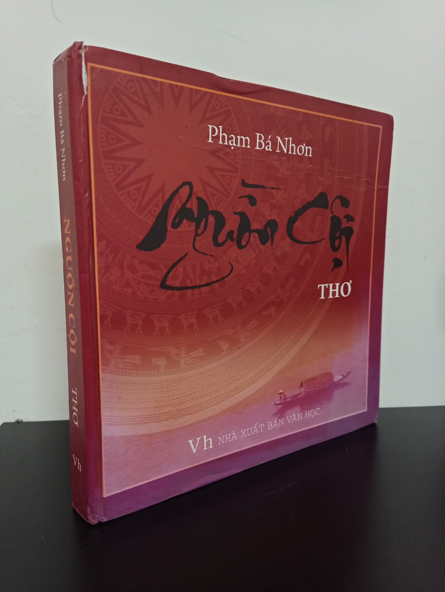 Nguồn Cội (Thơ) (2010) - Phạm Bá Nhơn Mới 80% (có chữ ký tác giả, ố) HCM.ASB1803