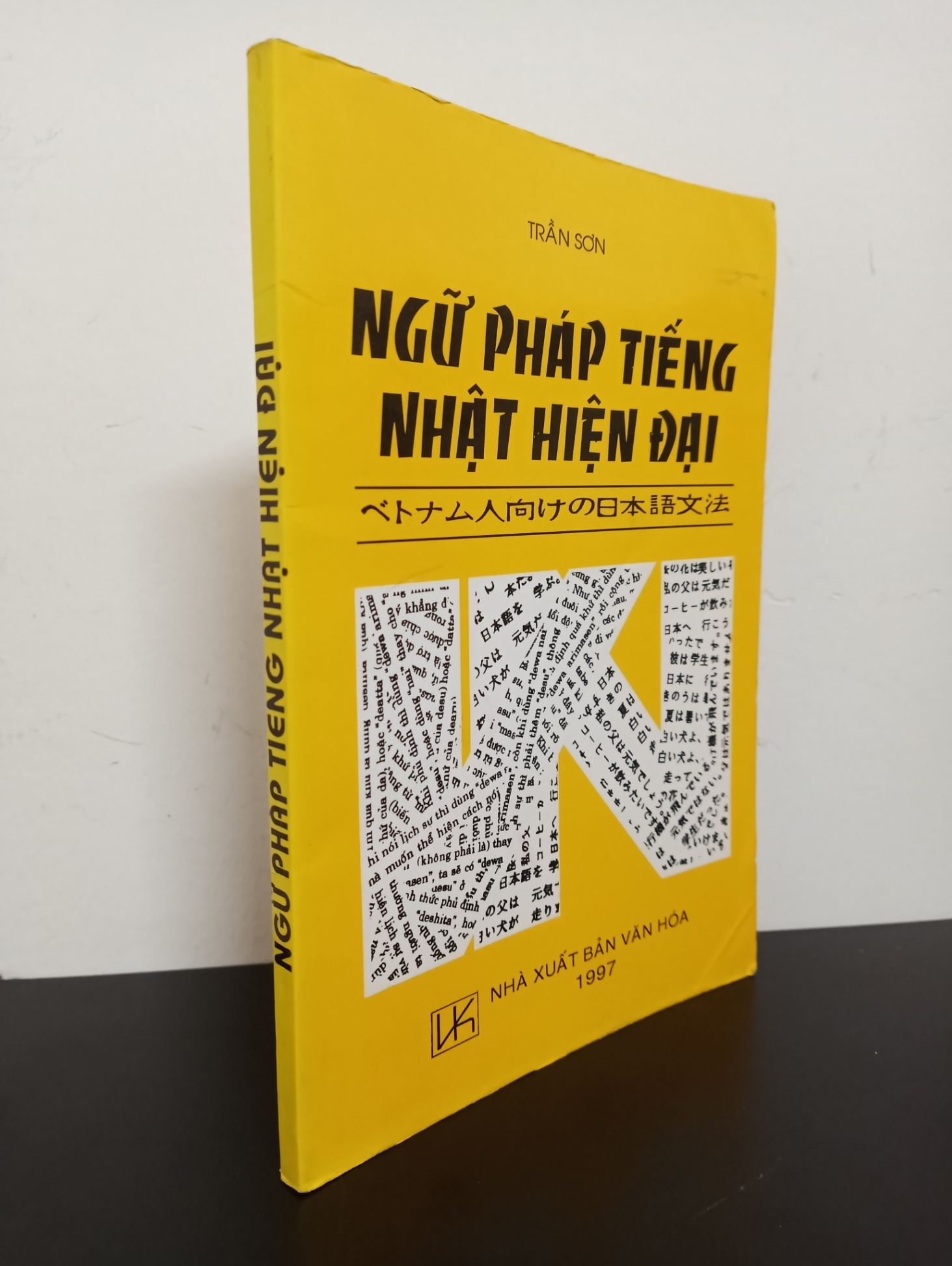 Ngữ Pháp Tiếng Nhật Hiện Đại (1997) - Trần Sơn Mới 70% (ố vàng) HCM.ASB1803