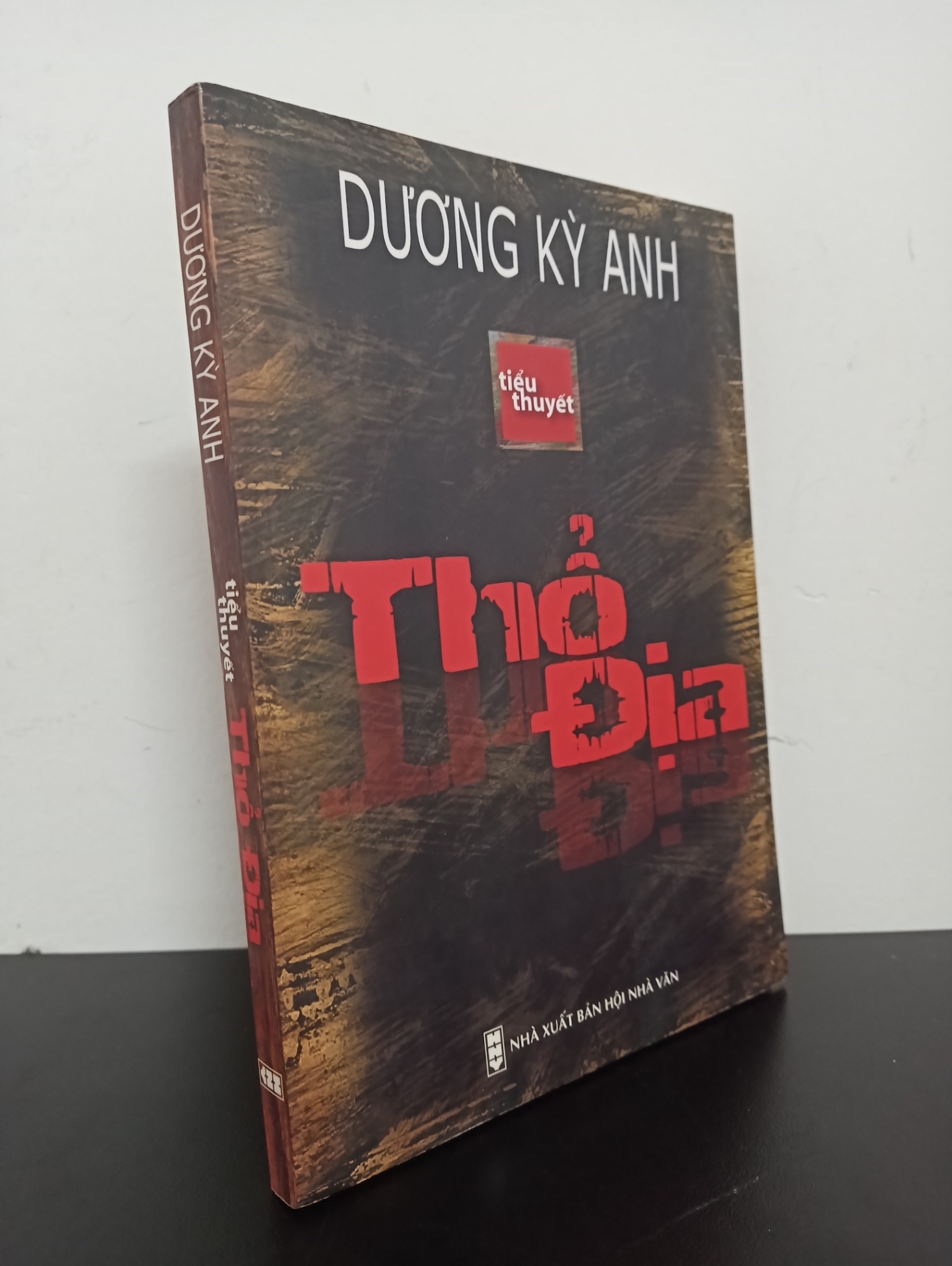 Thổ Địa (2006) - Dương Kỳ Anh Mới 90% HCM.ASB1803