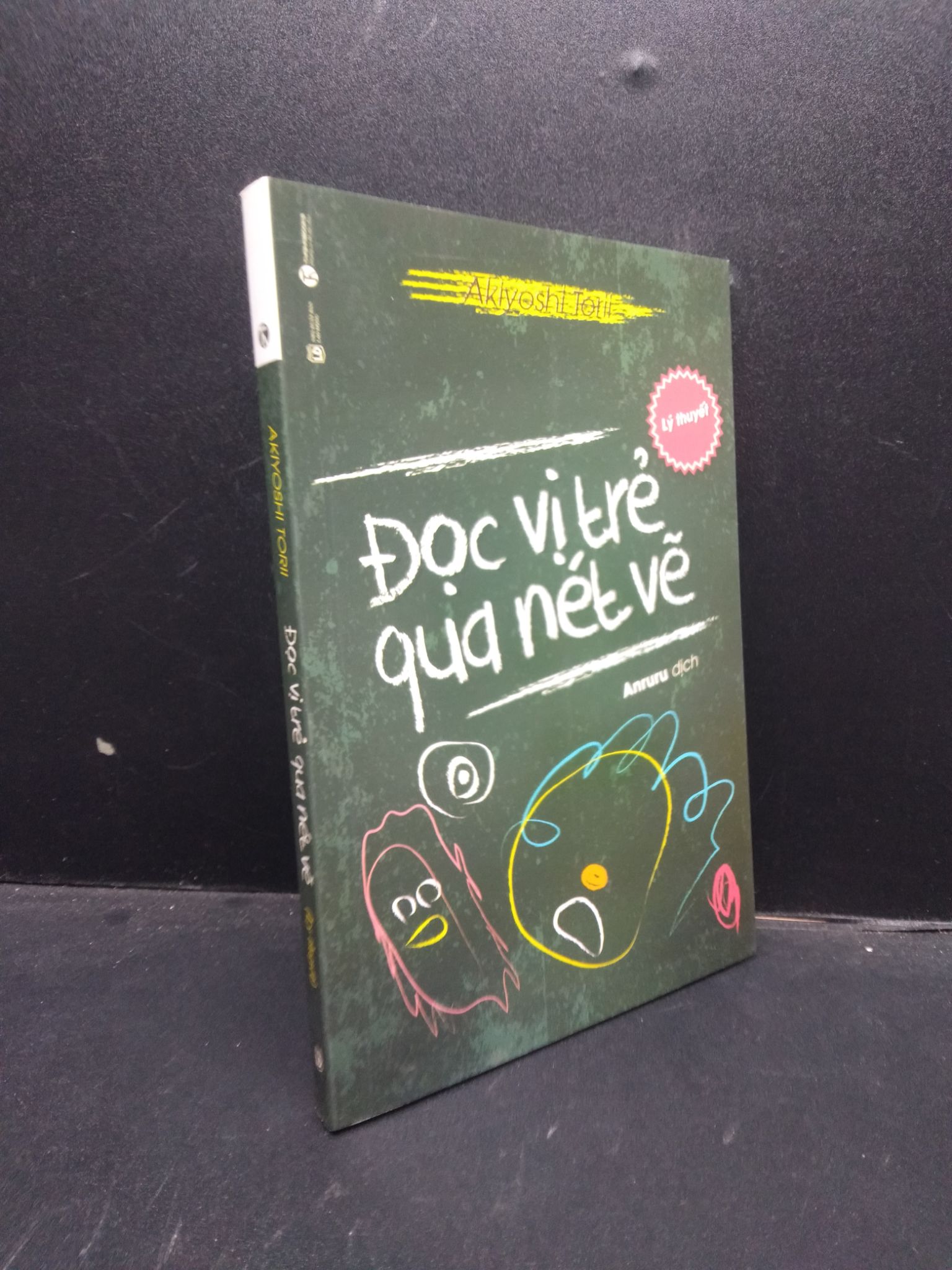 Đọc vị trẻ qua nét vẽ - Lý thuyết - Akiyoshi Torii 2016 Mới 90% bẩn nhẹ HCM.ASB0309