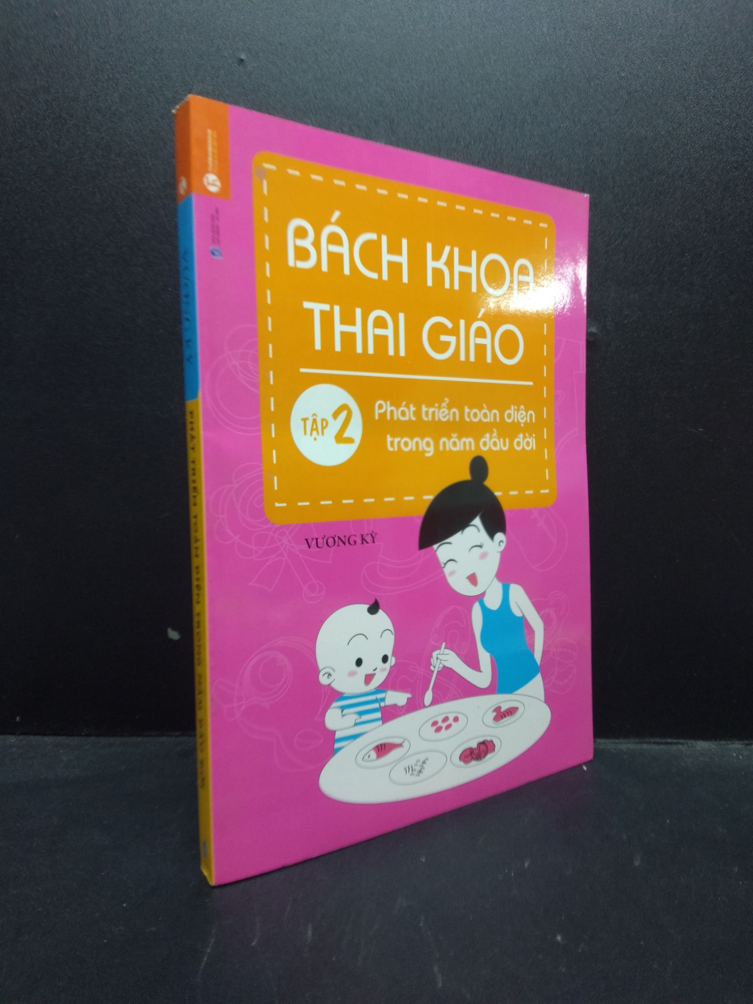 Phát triển toàn diện trong năm đầu đời Vương Kỳ 2014 Mới 80% ố bẩn nhẹ HCM.ASB0309