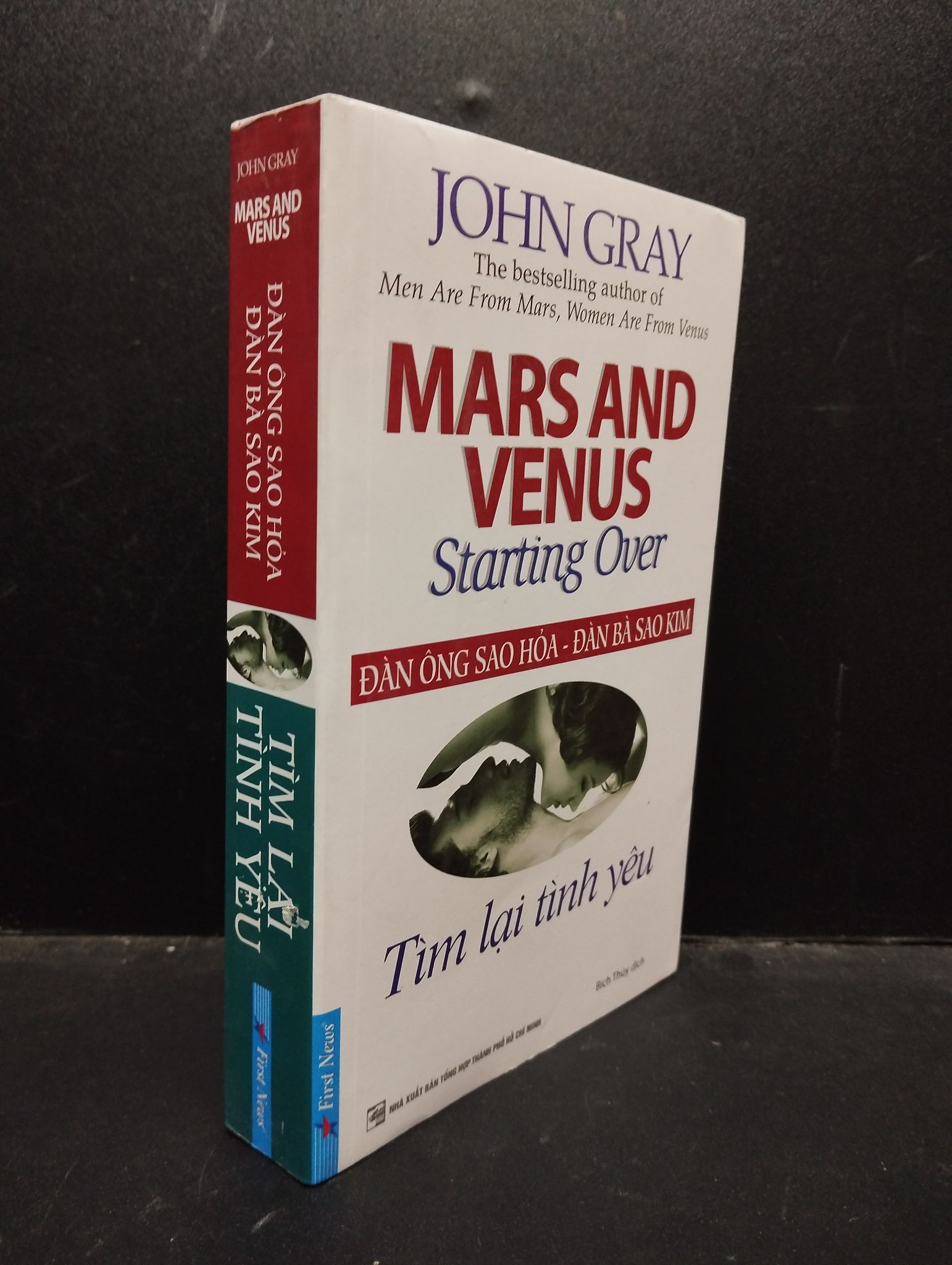 Đàn ông sao hỏa - Đàn bà sao kim: Tìm lại tình yêu John Gray 2019 mới 80% ố vàng HCM2503 kỹ năng