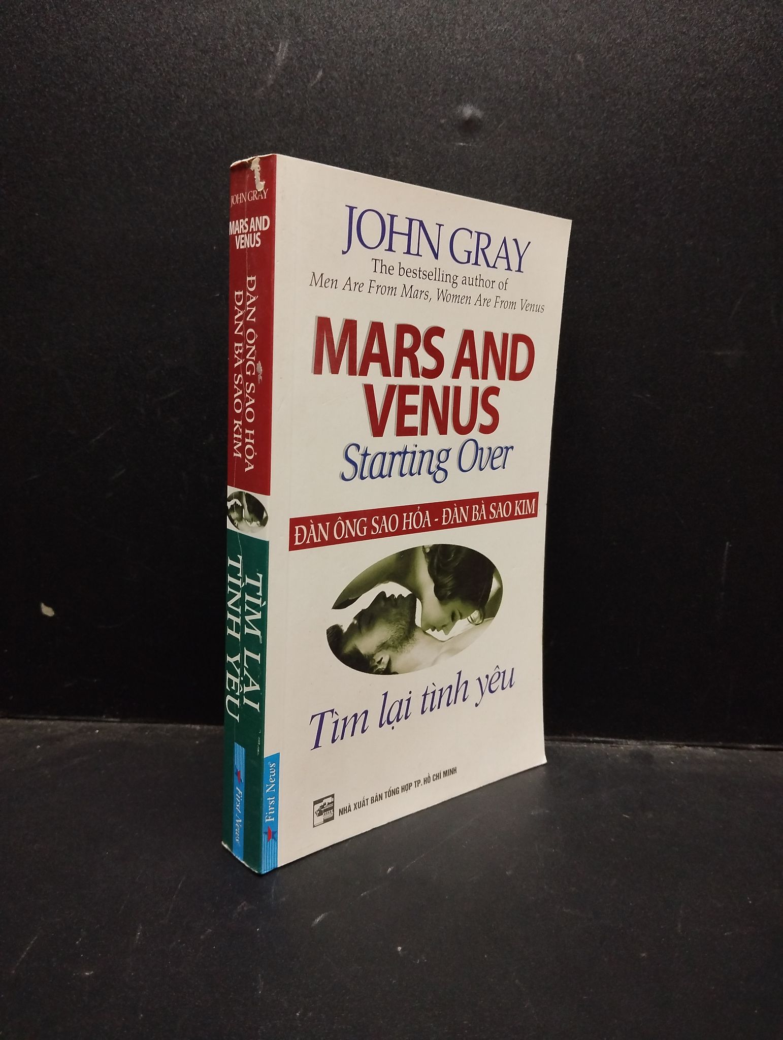 Đàn ông sao hỏa - Đàn bà sao kim: Tìm lại tình yêu John Gray 2015 mới 80% bẩn ố nhẹ có mộc HCM2503 kỹ năng
