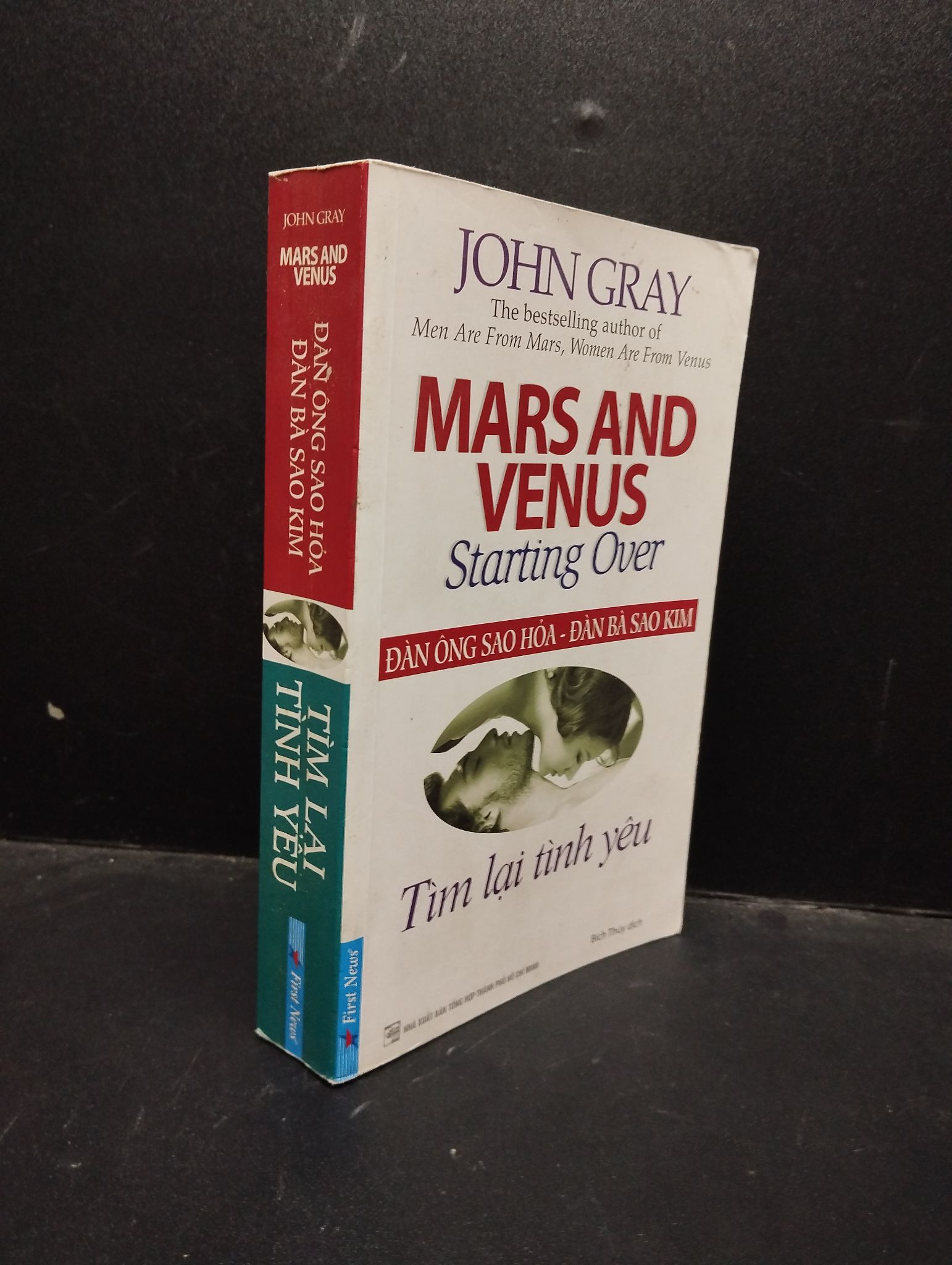 Đàn ông sao hỏa - Đàn bà sao kim: Tìm lại tình yêu John Gray 2018 mới 70% bẩn ố nhẹ có mộc HCM2503 kỹ năng