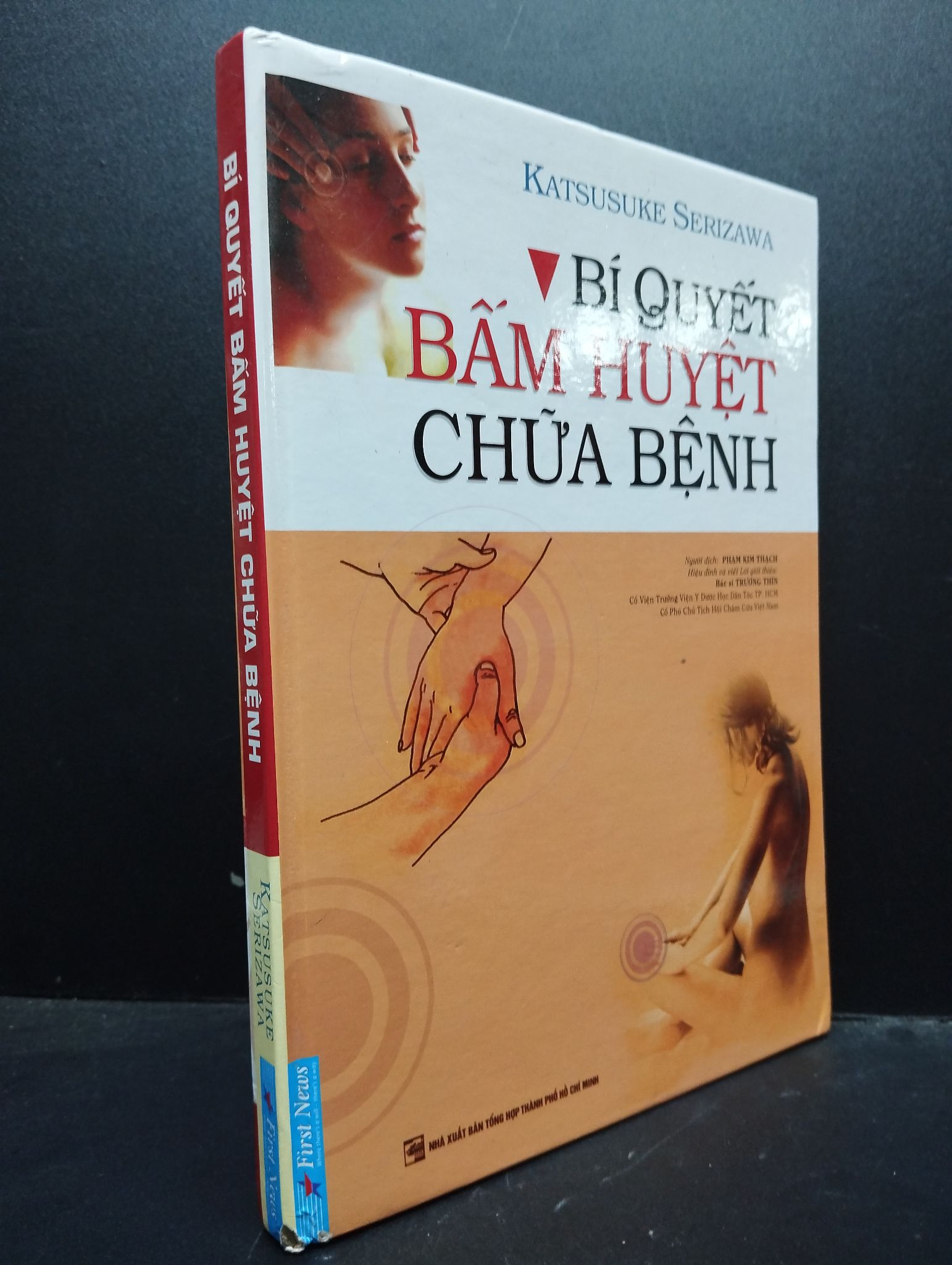 Bí quyết bấm huyệt chữa bệnh Katsusuke Serizawa (bìa cứng) 2022 mới 80%  dập bià bẩn nhẹ HCM2503 sức khỏe