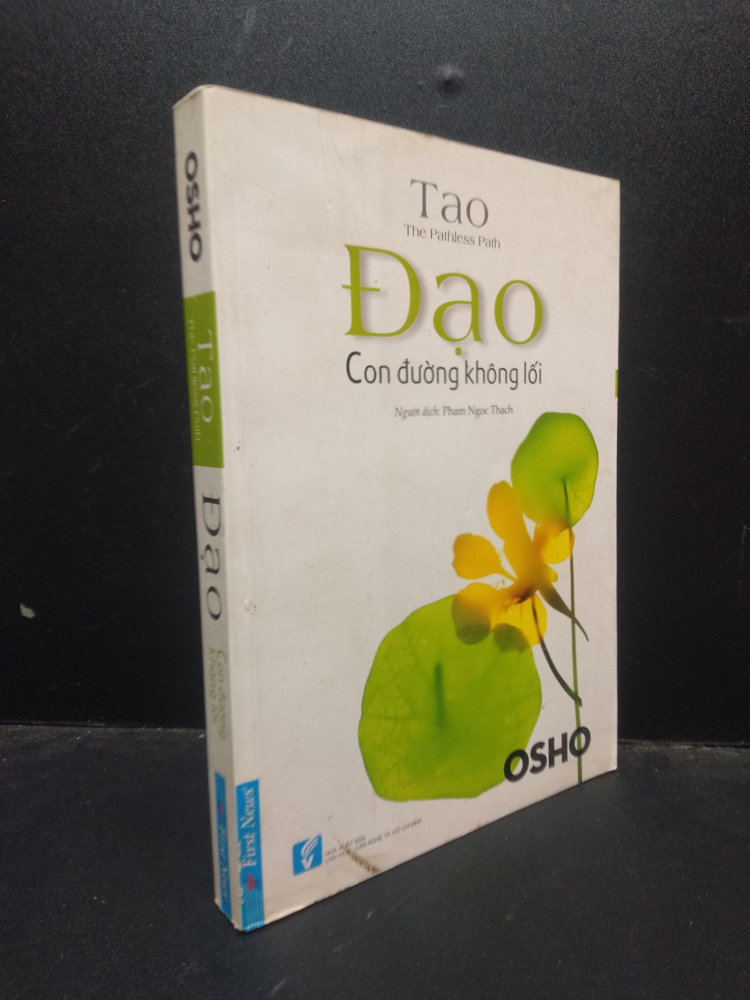 Đạo con đường không lối TAO 2016 mới 70% ố vàng HCM2503 tôn giáo