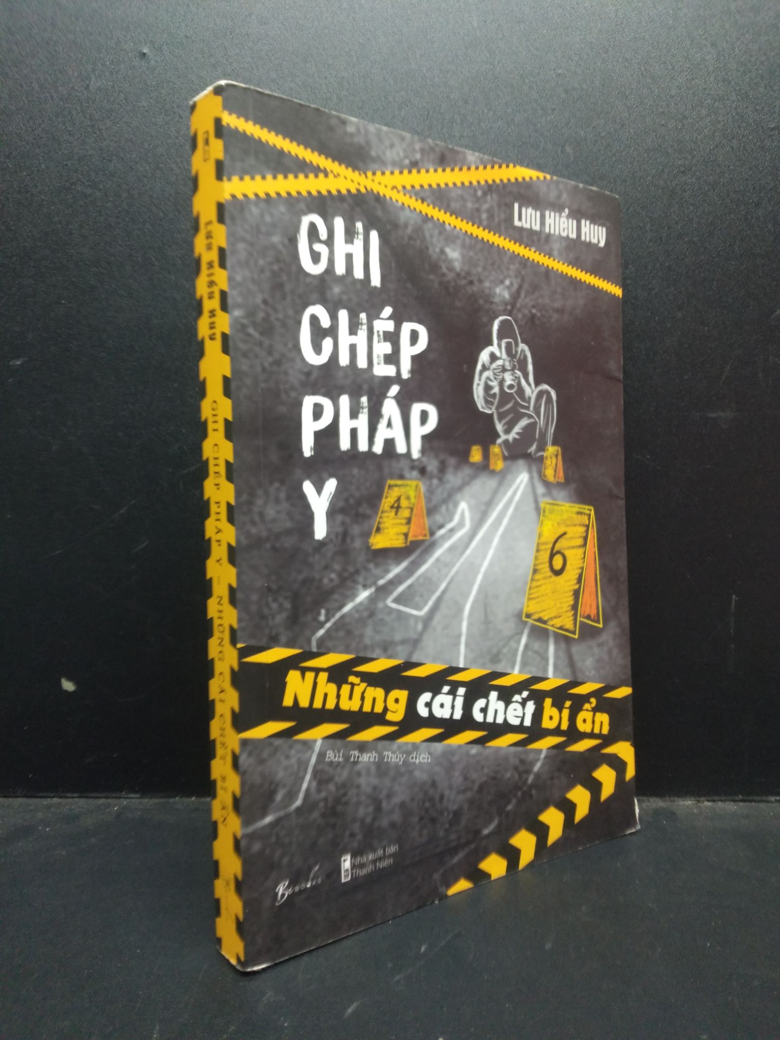 Ghi chép pháp y - Những cái chết bí ẩn Lưu Hiểu Huy 2022 mới 90% bẩn nhẹ HCM2503 trinh thám