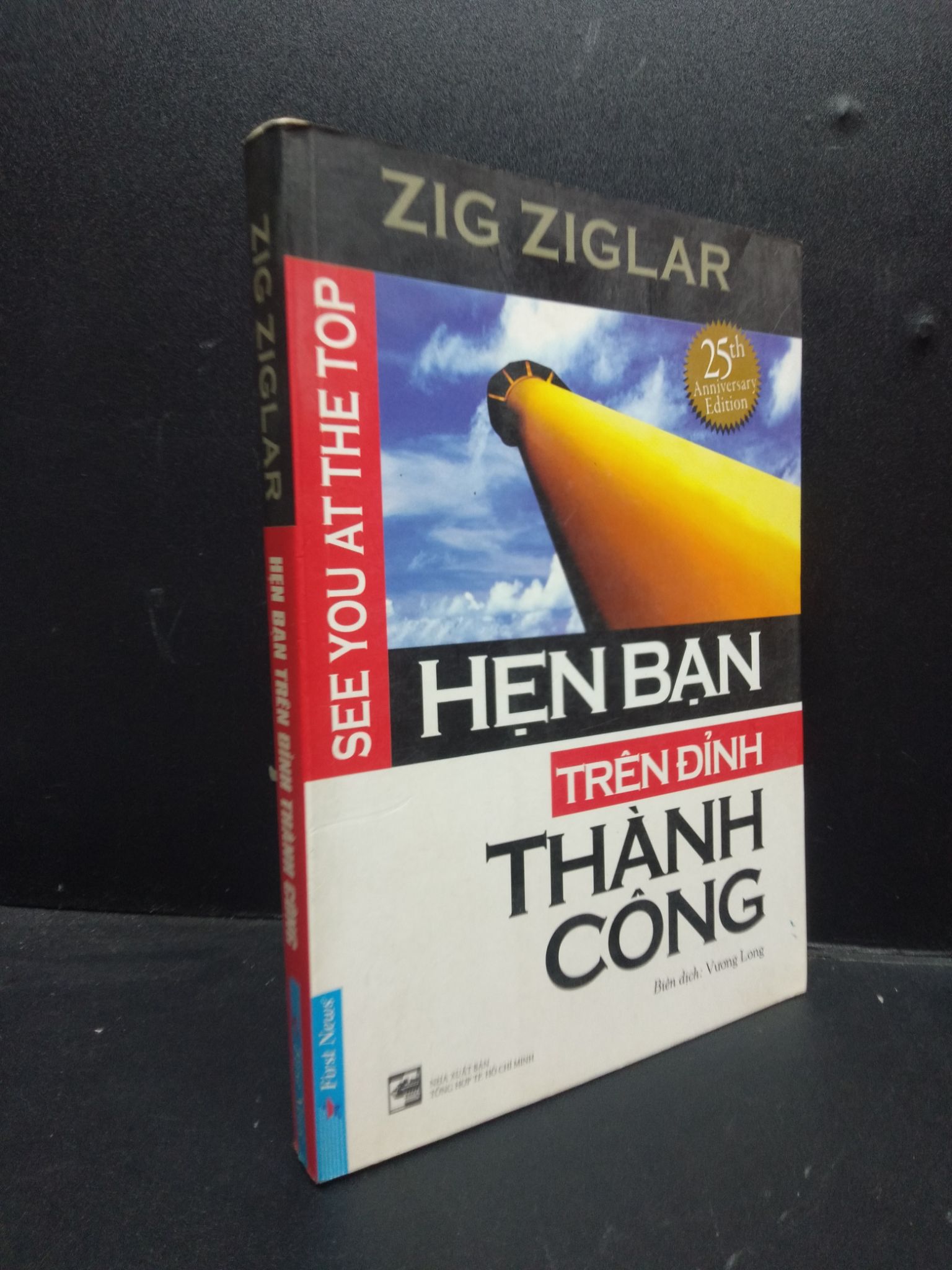 Hẹn bạn trên đỉnh thành công Zig Ziglar 2016 mới 80% ố có mộc đỏ HCM2503 sách kỹ năng