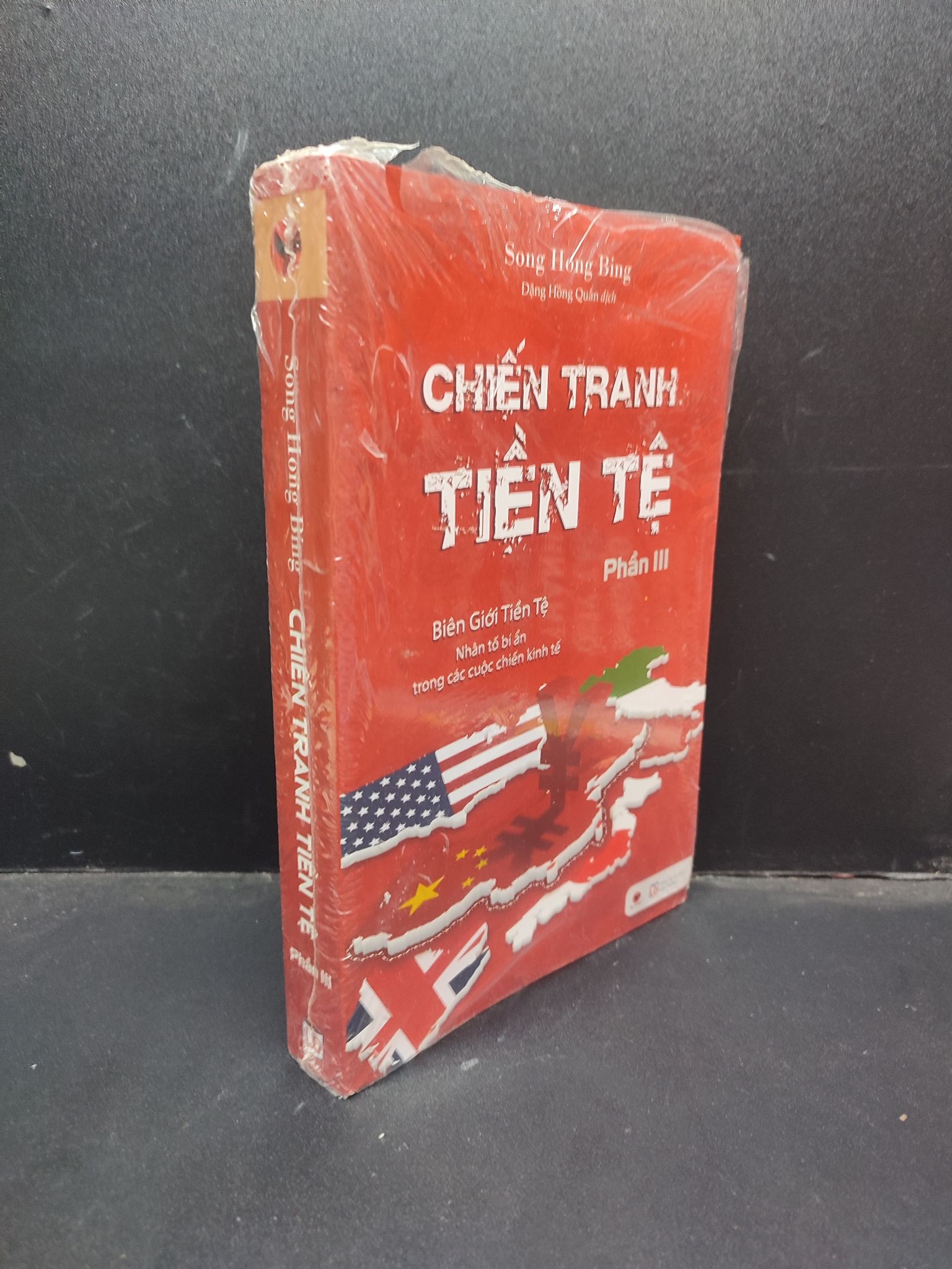 Chiến Tranh Tiền Tệ - Phần III - Song Hong Bóng mới 90% HCM0804