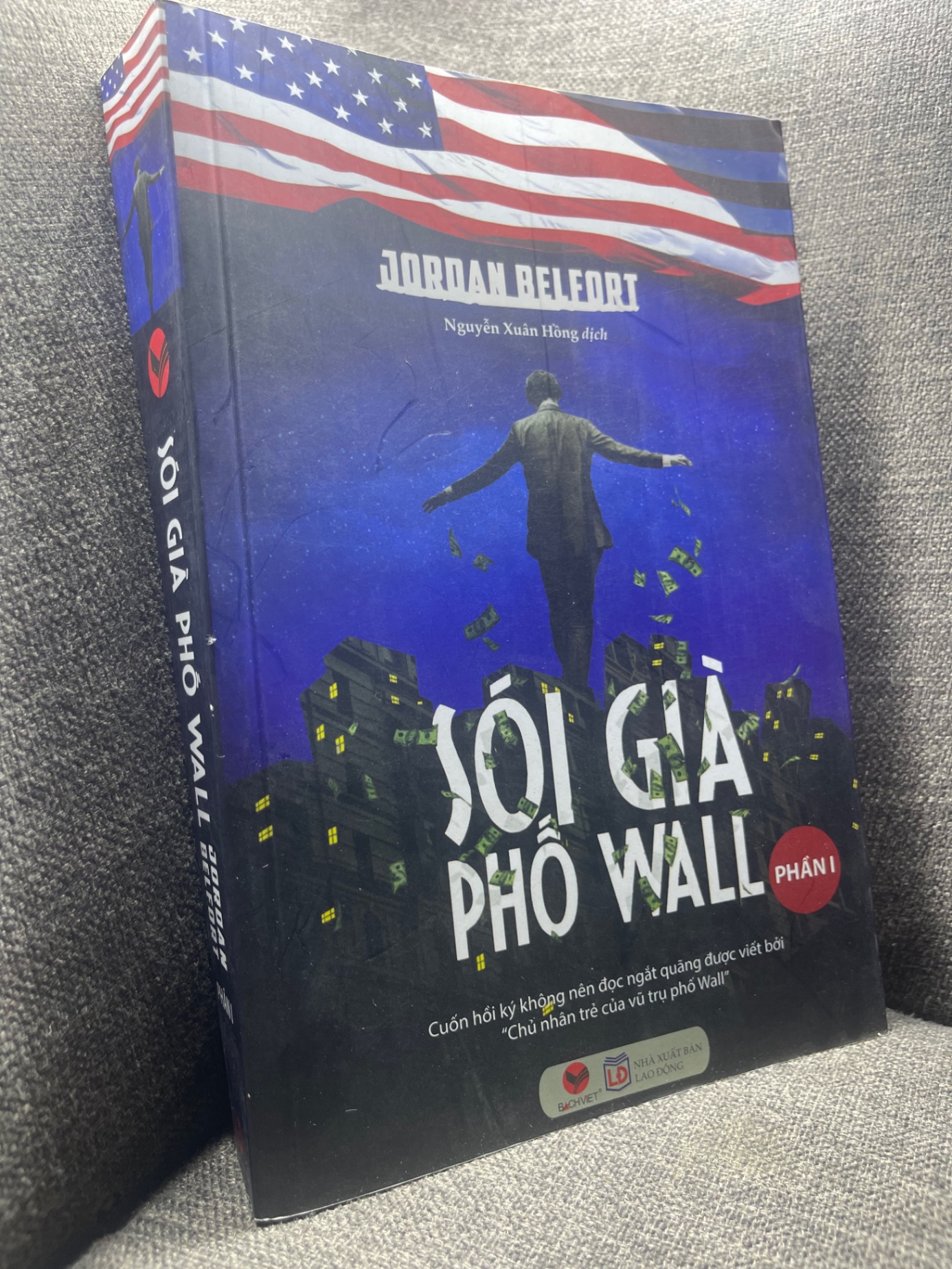 Sói già phố Wall phần 1 - Jordan Belefort 2020 mới 90% HPB1204