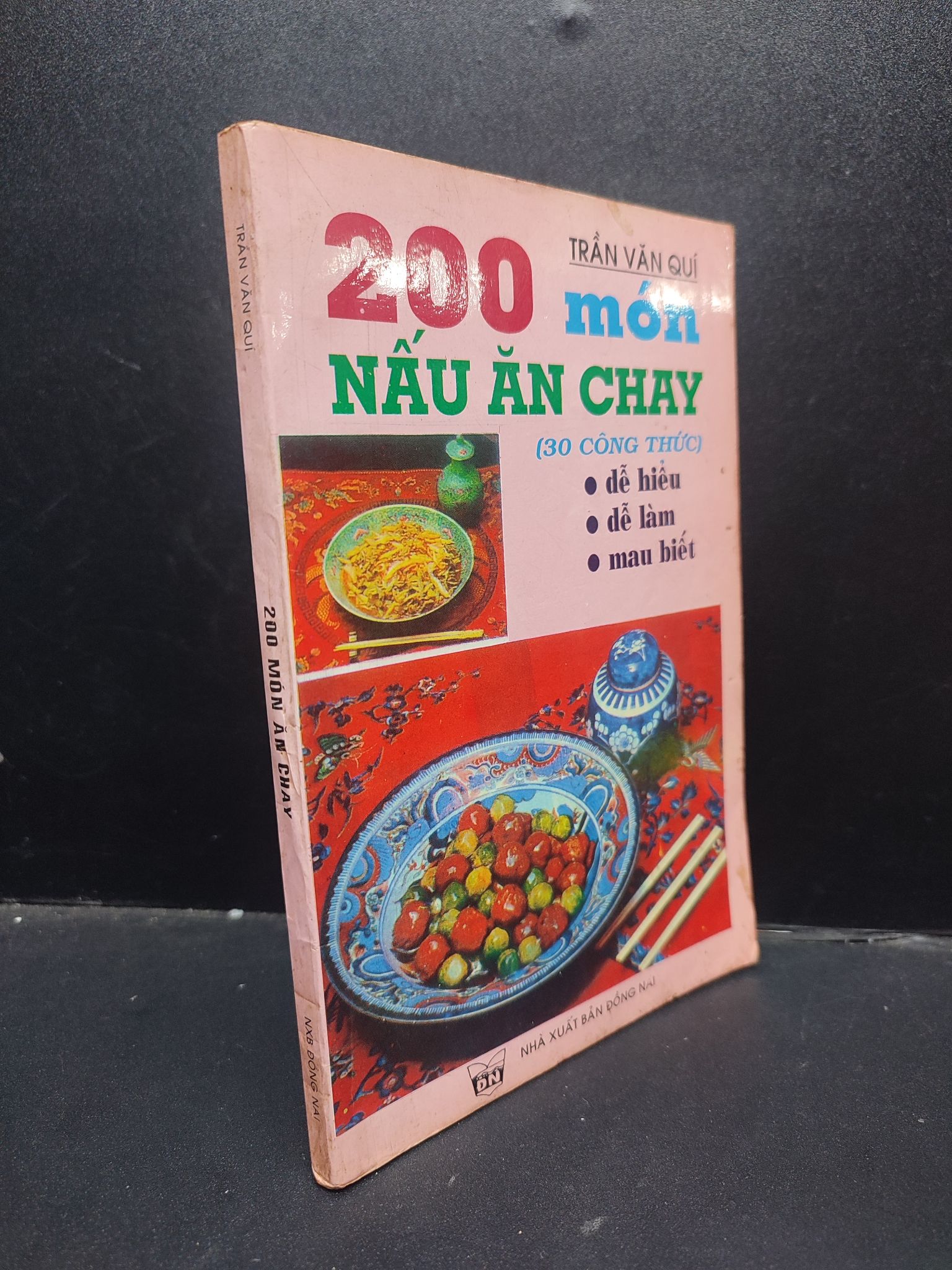 200 Món Ăn Chay Trần Văn Quý mới 80% (ố vàng) 1999 HCM1504 ẩm thực