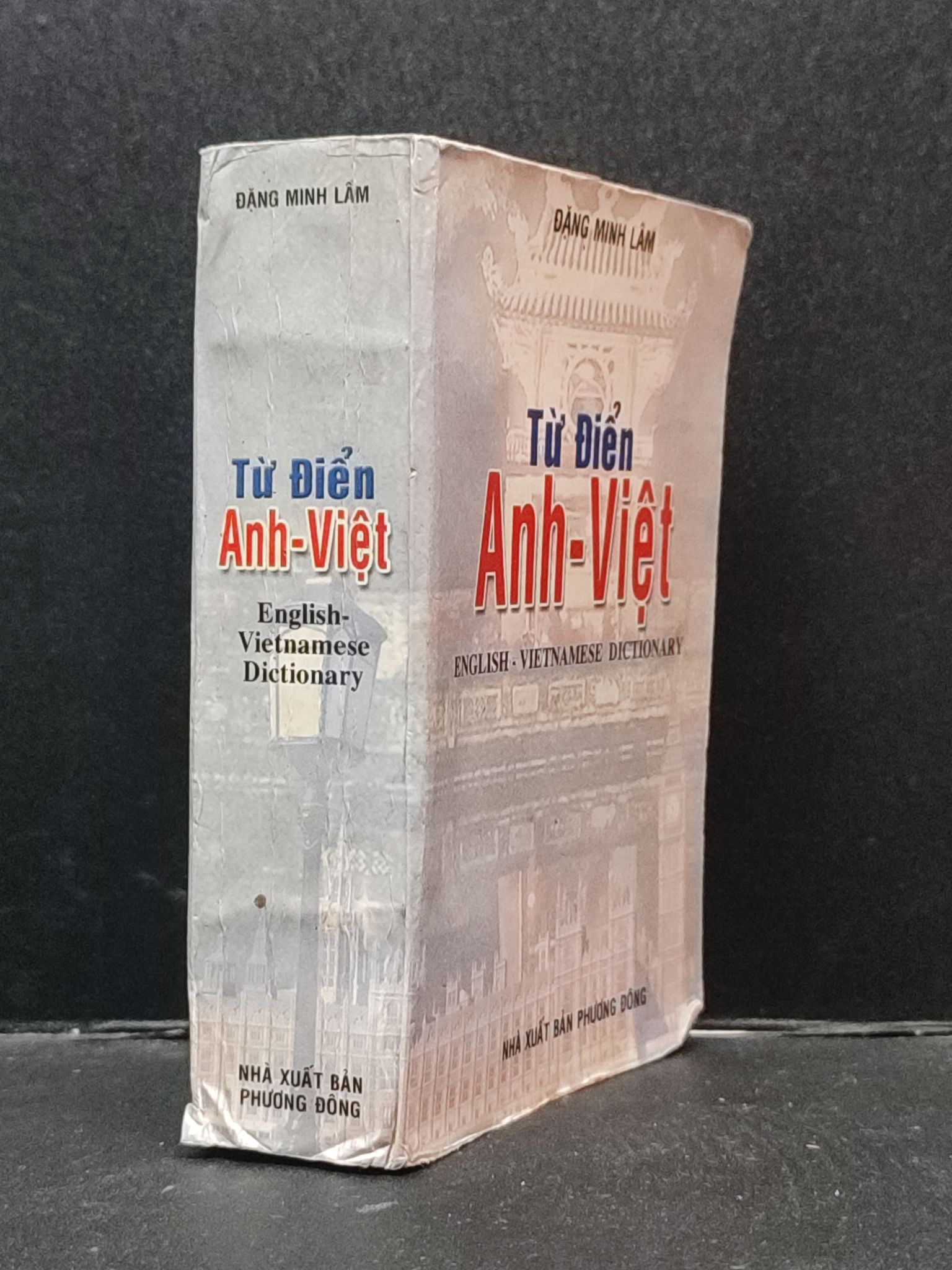 Từ Điển Anh Việt Đặng Minh Lâm khổ nhỏ mới 60% (ố vàng, rách bìa nhẹ) 2006 HCM1604 giáo dục