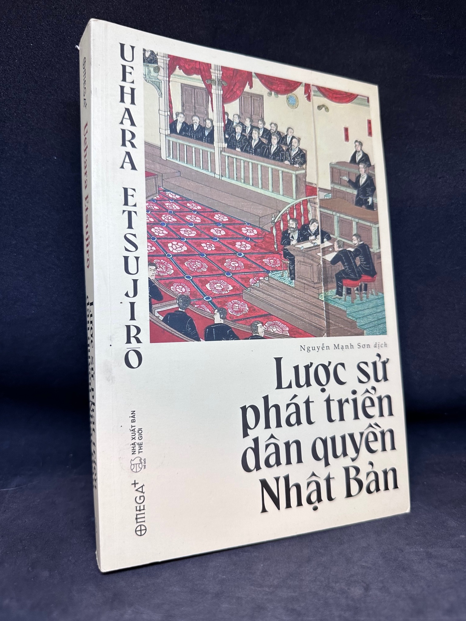 Lược Sử Phát Triển Dân Quyền Nhật Bản - Uehara Etsujiro, Mới 90% SBM1004