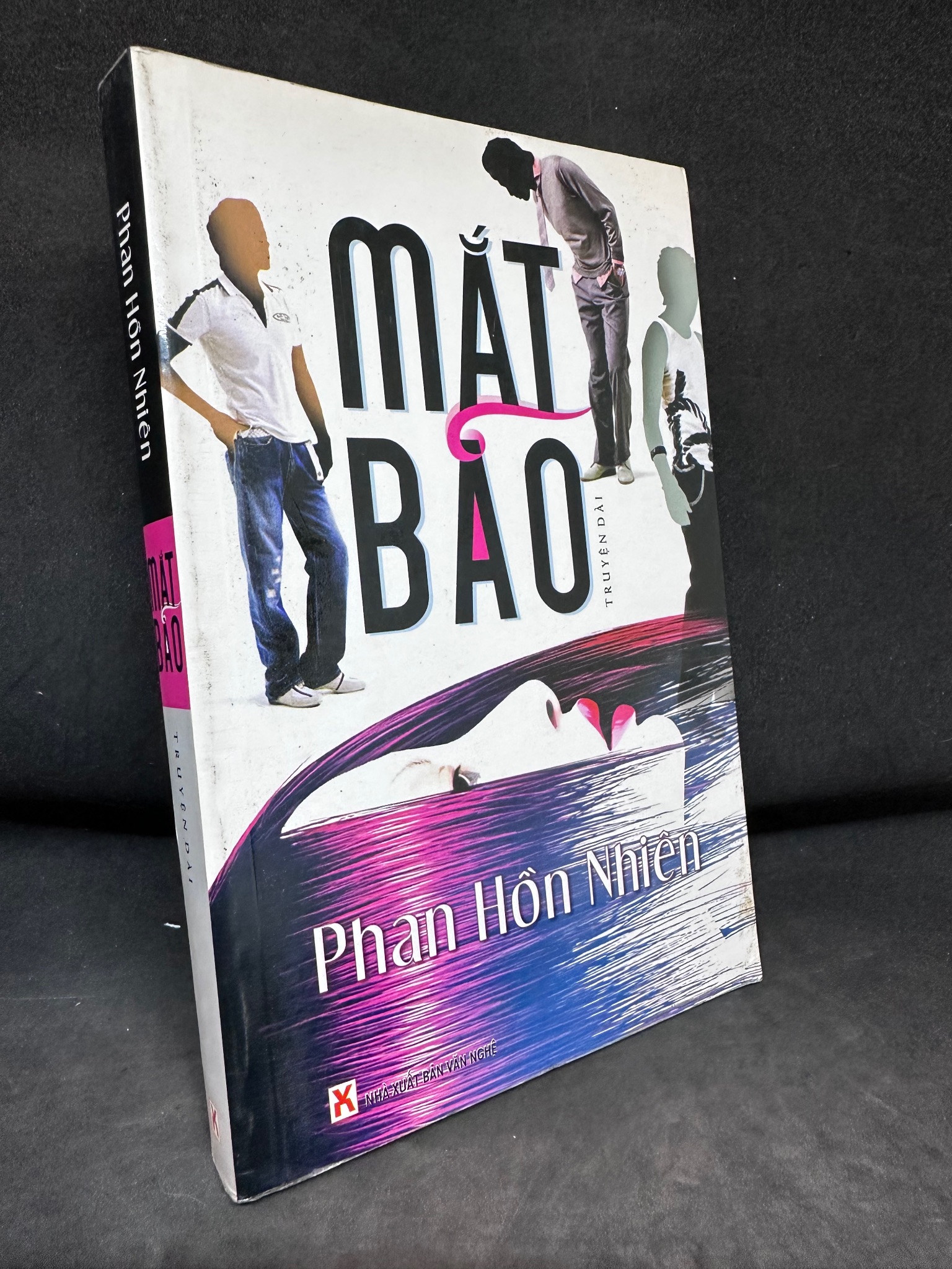 Mắt Bão, Phan Hồn Nhiên, Mới 80% (Ố Vàng, Có ghi chữ trang đầu), 2008 SBM1004