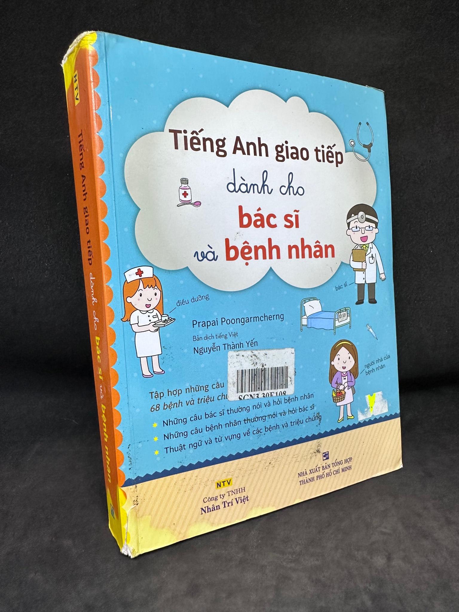 Tiếng Anh Giao Tiếp Dành Cho Bác Sĩ Và Bệnh Nhân (Kèm Đĩa Cd), Mới 80% (Có Vết Nước), 2018 SBM1004