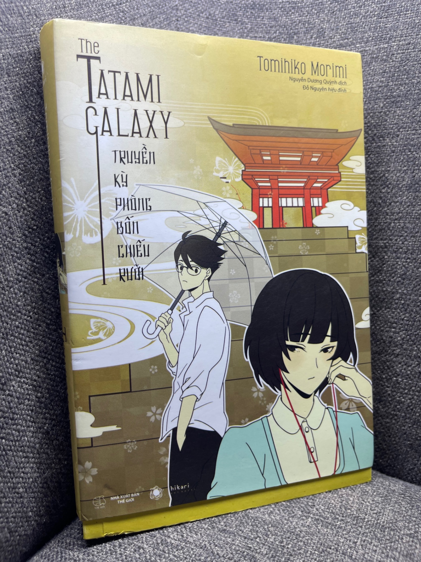 The Tatami Galaxy Truyền kỳ phòng bốn chiếu rưỡi Tomihiko Morimi mới 80% HPB1704