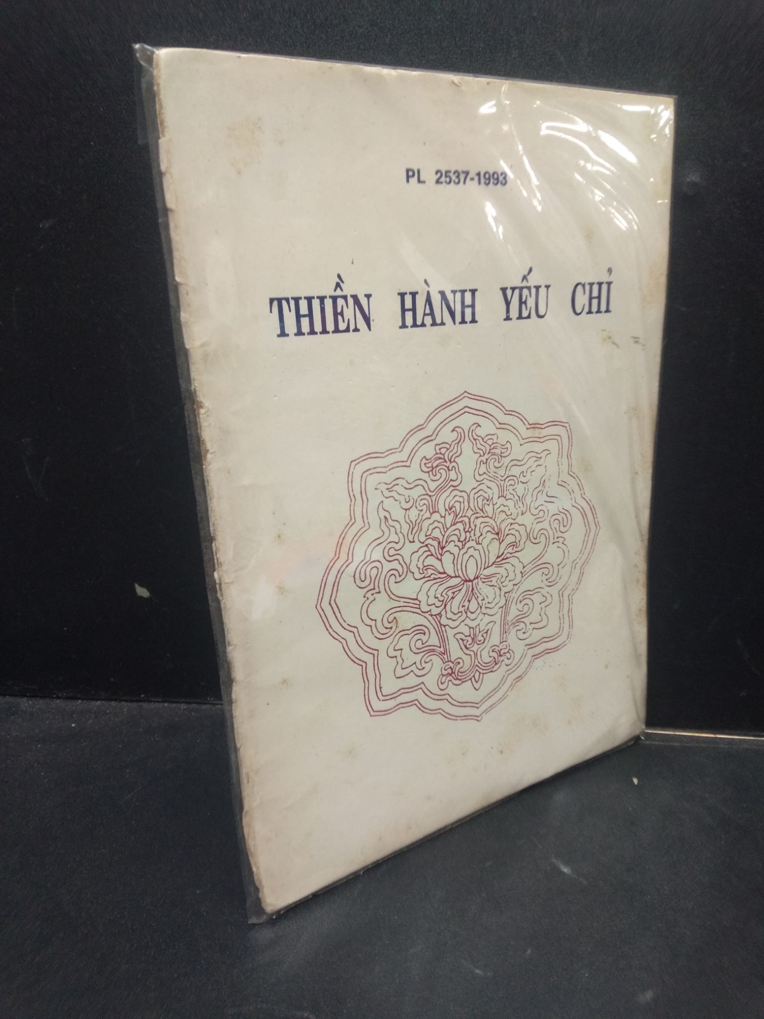 Thiền Hành Yếu Chỉ mới 70% (tróc gáy) HCM1304 tôn giáo