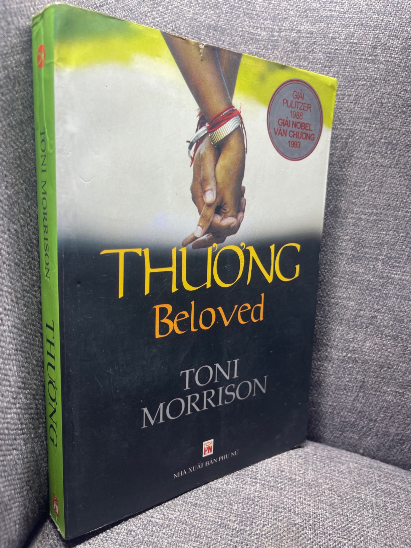 Thương Toni Morrison 2008 mới 80% bẩn ố nhẹ HPB1704