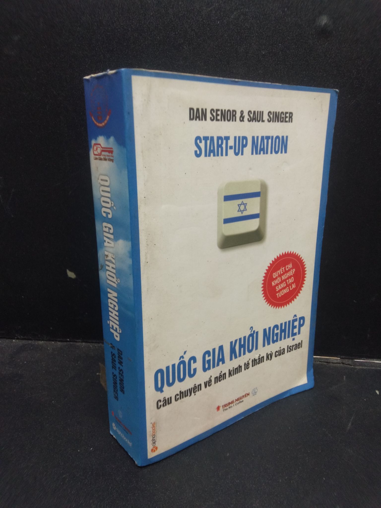 Quốc gia khởi nghiệp (Trung Nguyên) khổ nhỏ Dan Senor - Saul Singer 2013 mới 70% ố vàng HCM2504 khởi nghiệp kinh doanh