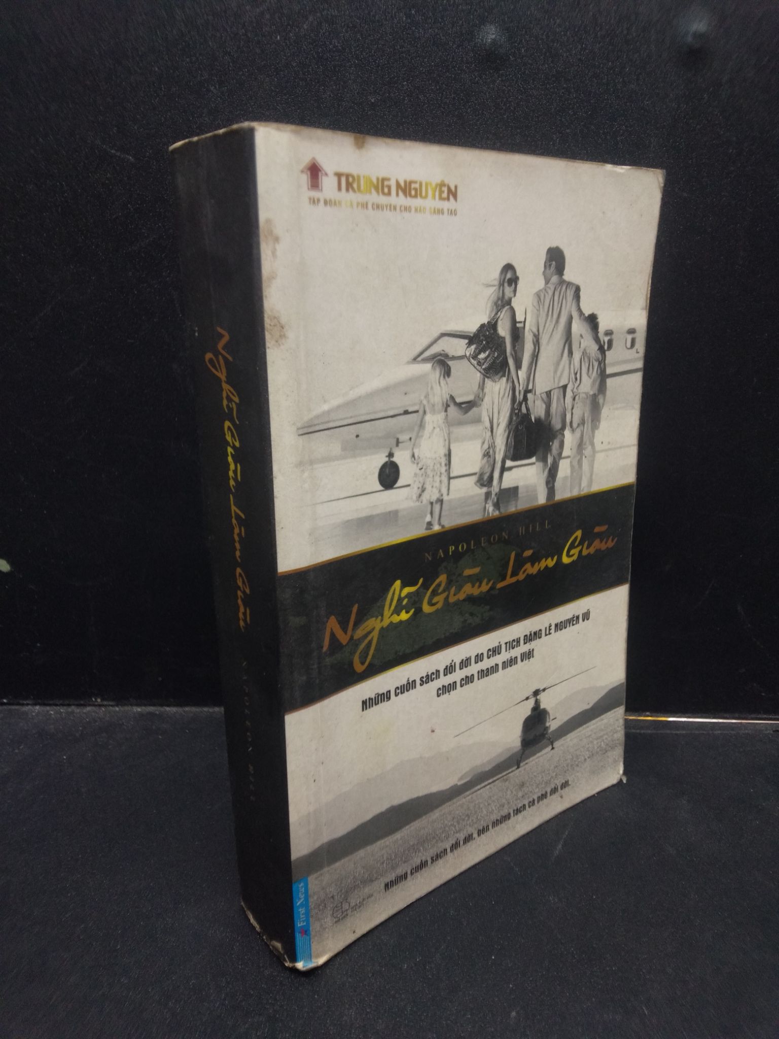 Nghĩ giàu làm giàu (Trung Nguyên) khổ nhỏ Napoleon Hill 2015 mới 70% ố vàng HCM2504 kỹ năng tư duy