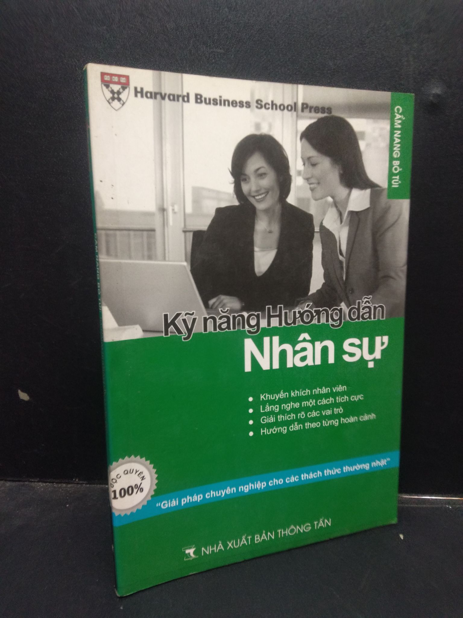 Cẩm nang bỏ túi: kỹ năng hướng dẫn nhân sự - Harvard Business School Press 2008 mới 80% bẩn nhẹ HCM2404 kỹ năng