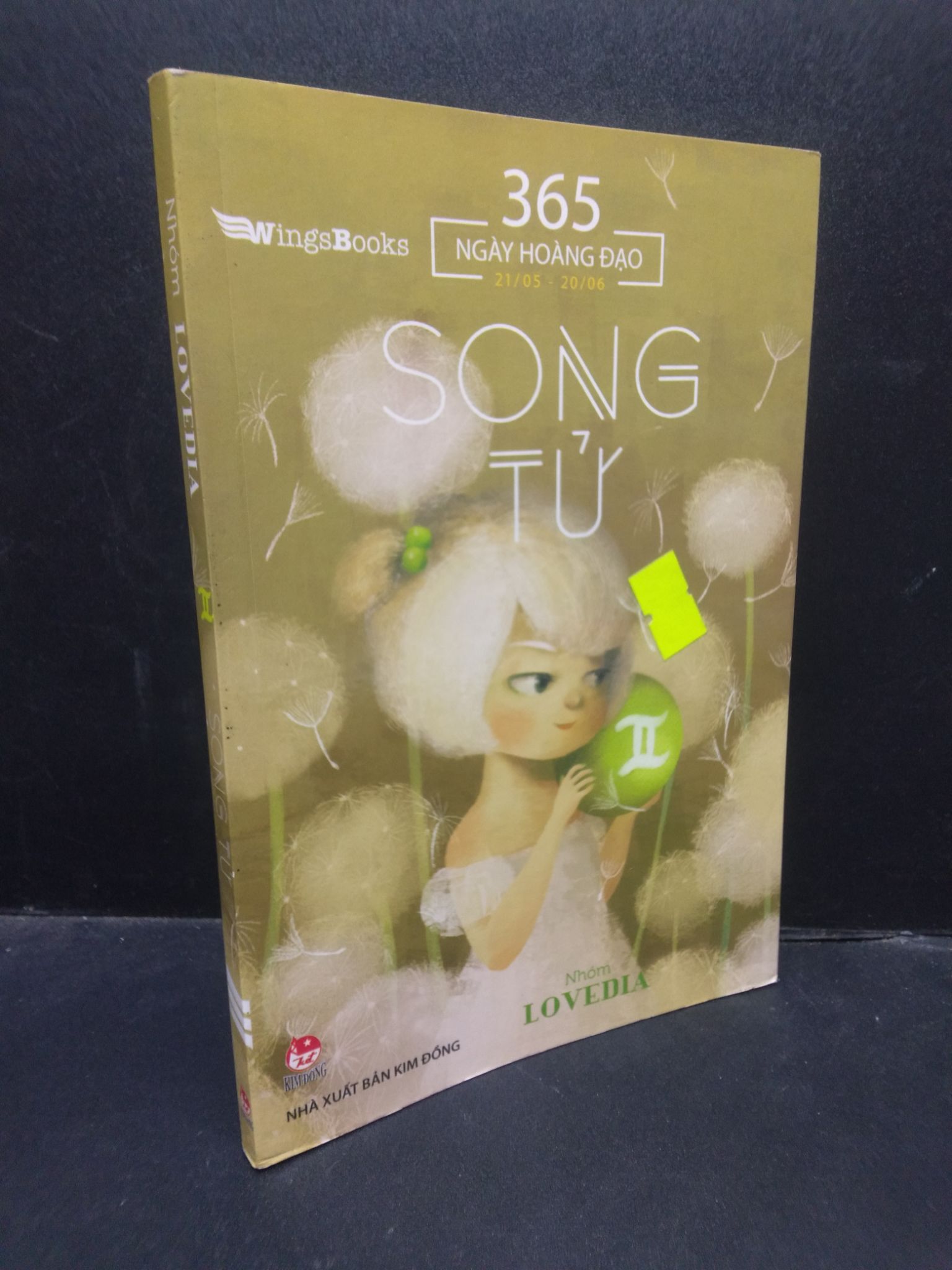 Song tử Nhóm Lovedia 2019 mới 70% gập bìa bẩn bìa ố nhẹ HCM2504 cung hoàng đạo