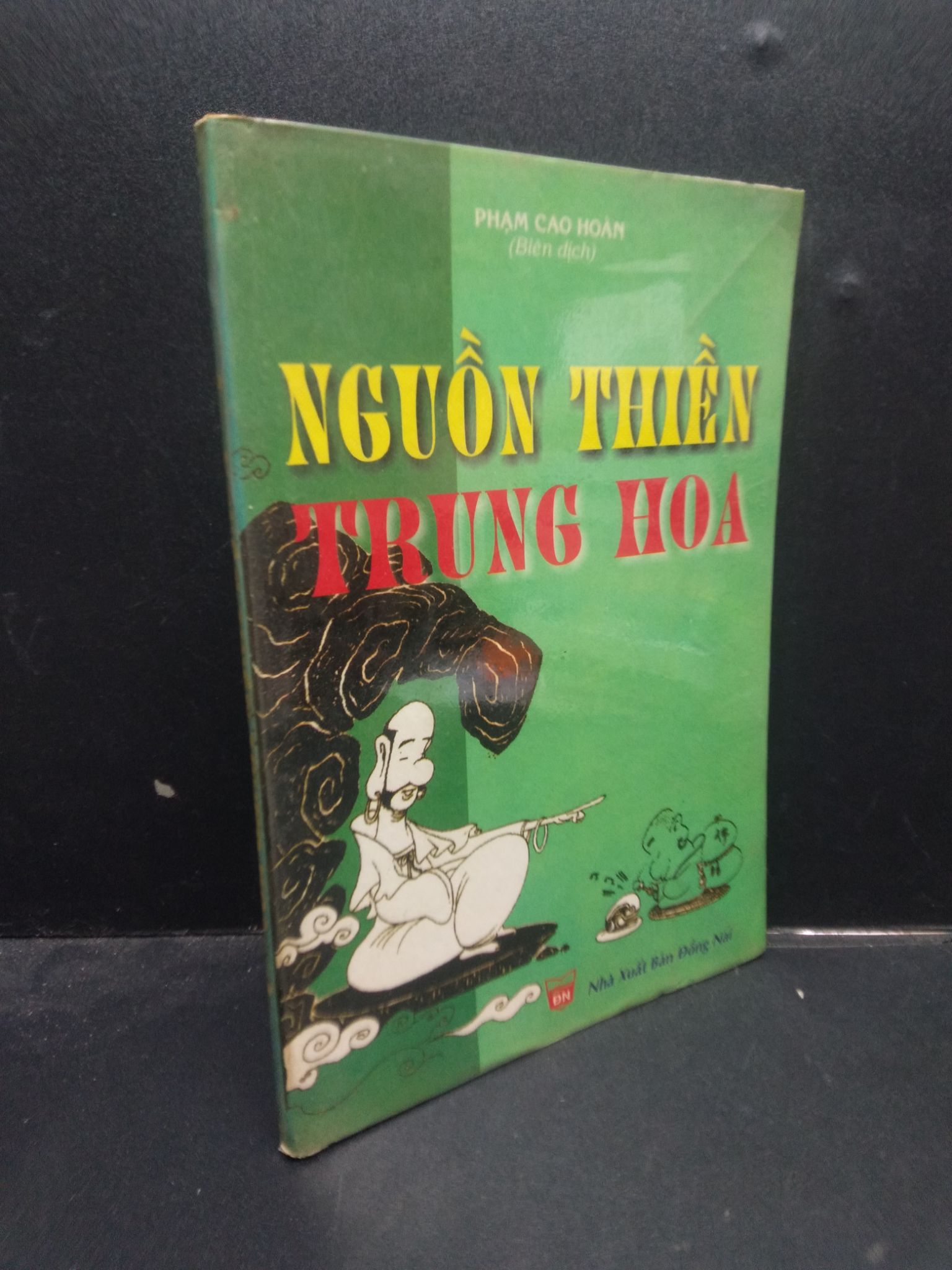 Nguồn Thiền Trung Hoa Phạm Cao Hoàng mới 80% (Ố Vàng) 2000 HCM1304 tôn giáo