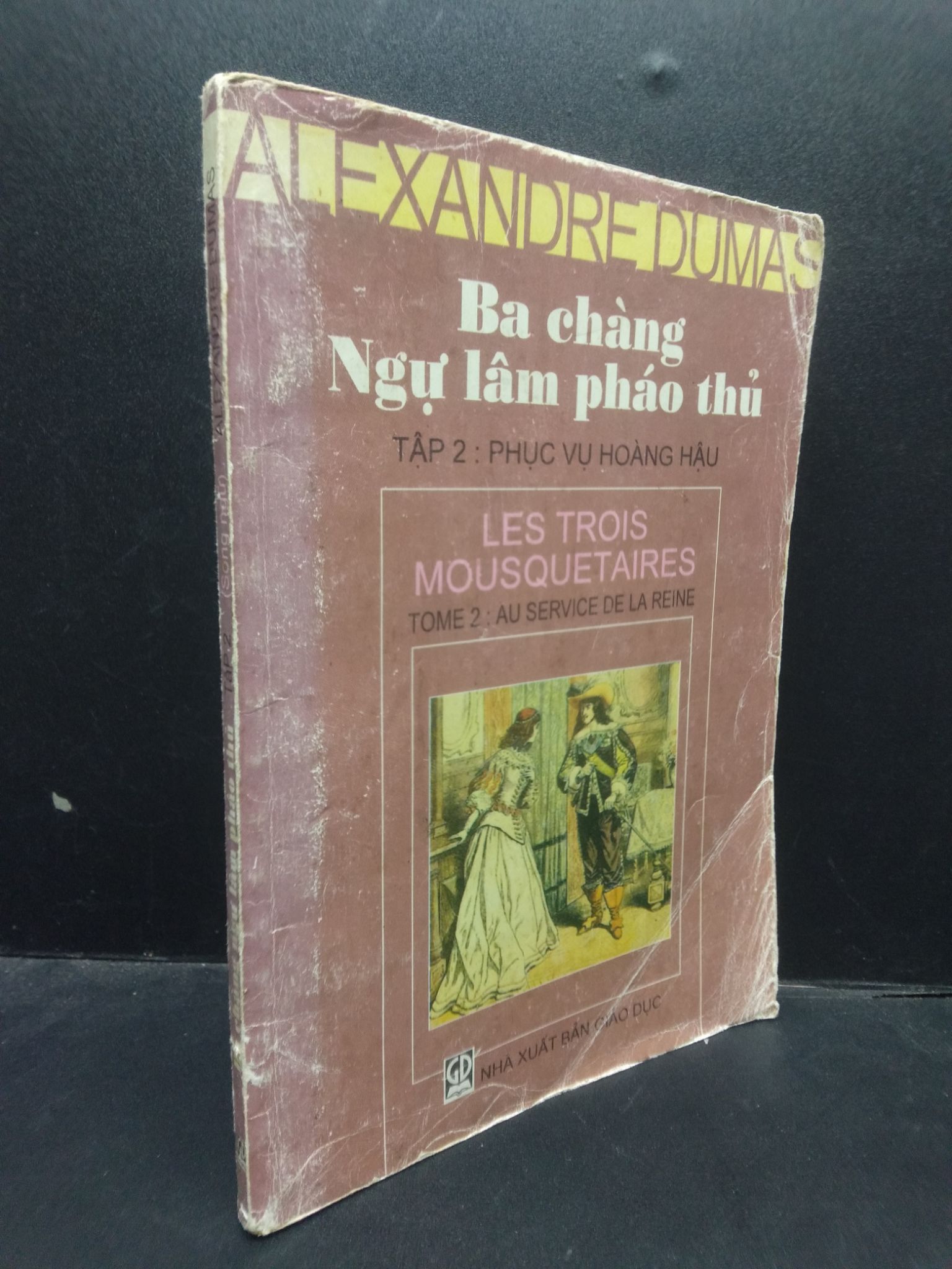 Ba chàng ngự lâm pháo thủ tập 2 (song ngữ) - Alexandre Dumas 1998 mới 60% ố vàng nặng HCM2504 văn học