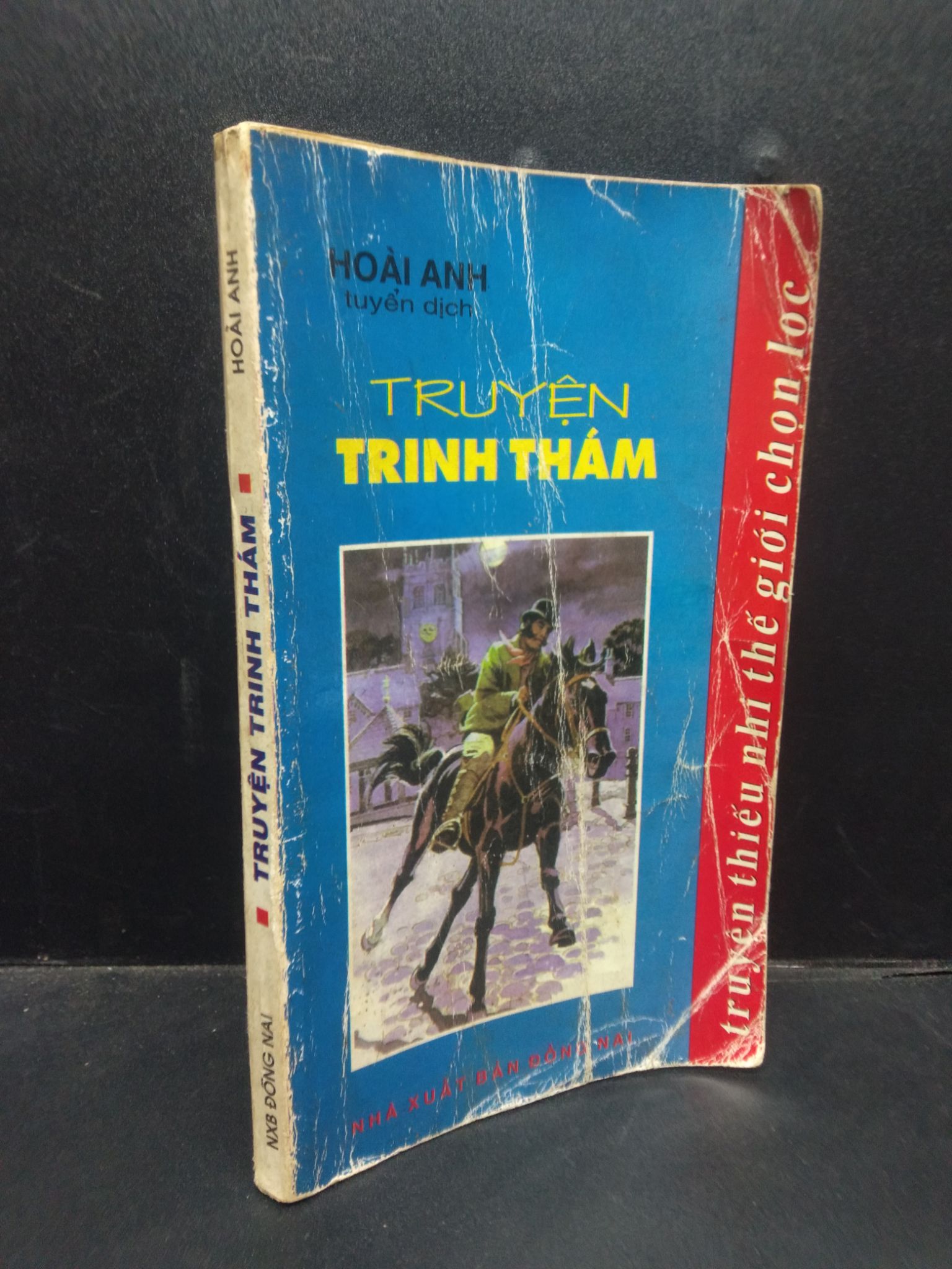 Truyện trinh thám - Hoài Anh 1998 mới 70% ố vàng bẩn có viết HCM2504 văn học