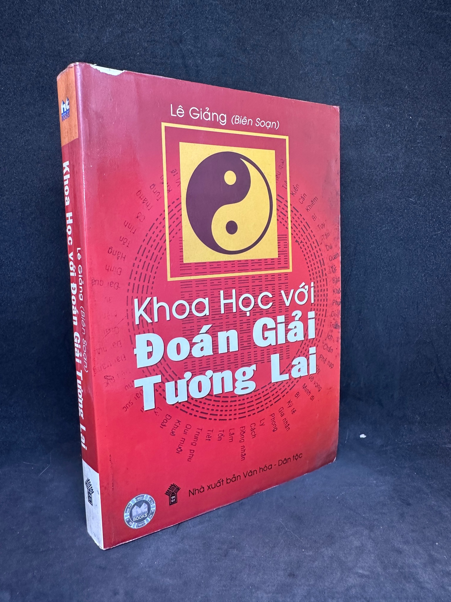 Khoa Học Với Đoán Giải Tương Lai, Lê Giảng, Mới 80% (Ố Vàng), 2006 SBM2504