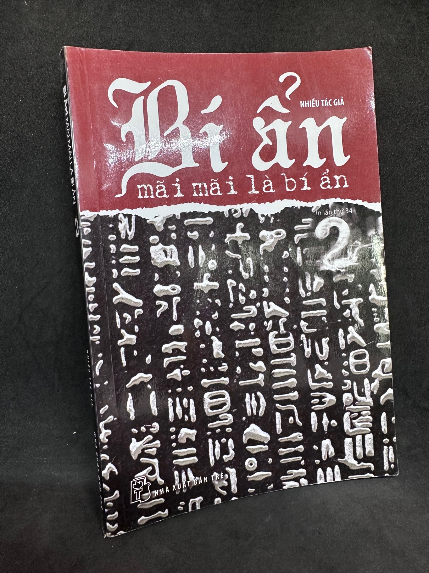 Bí Ẩn Mãi Mãi Là Bí Ẩn, Tập 2, Mới 85% (Bìa Quăn Nhe), 2019 SBM2504