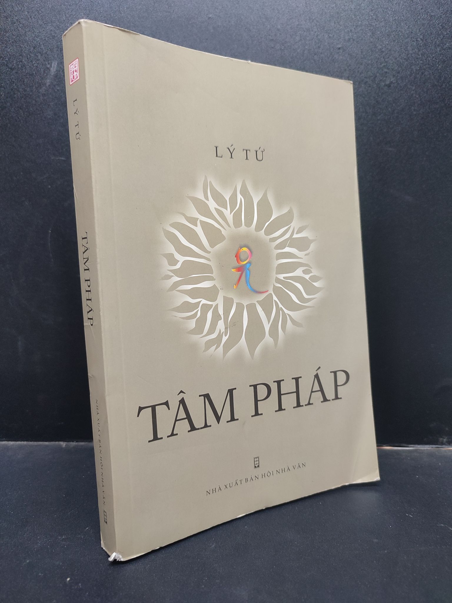 Tâm Pháp Lý Tứ mới 90% (bẩn nhẹ) 2019 HCM0305 tôn giáo