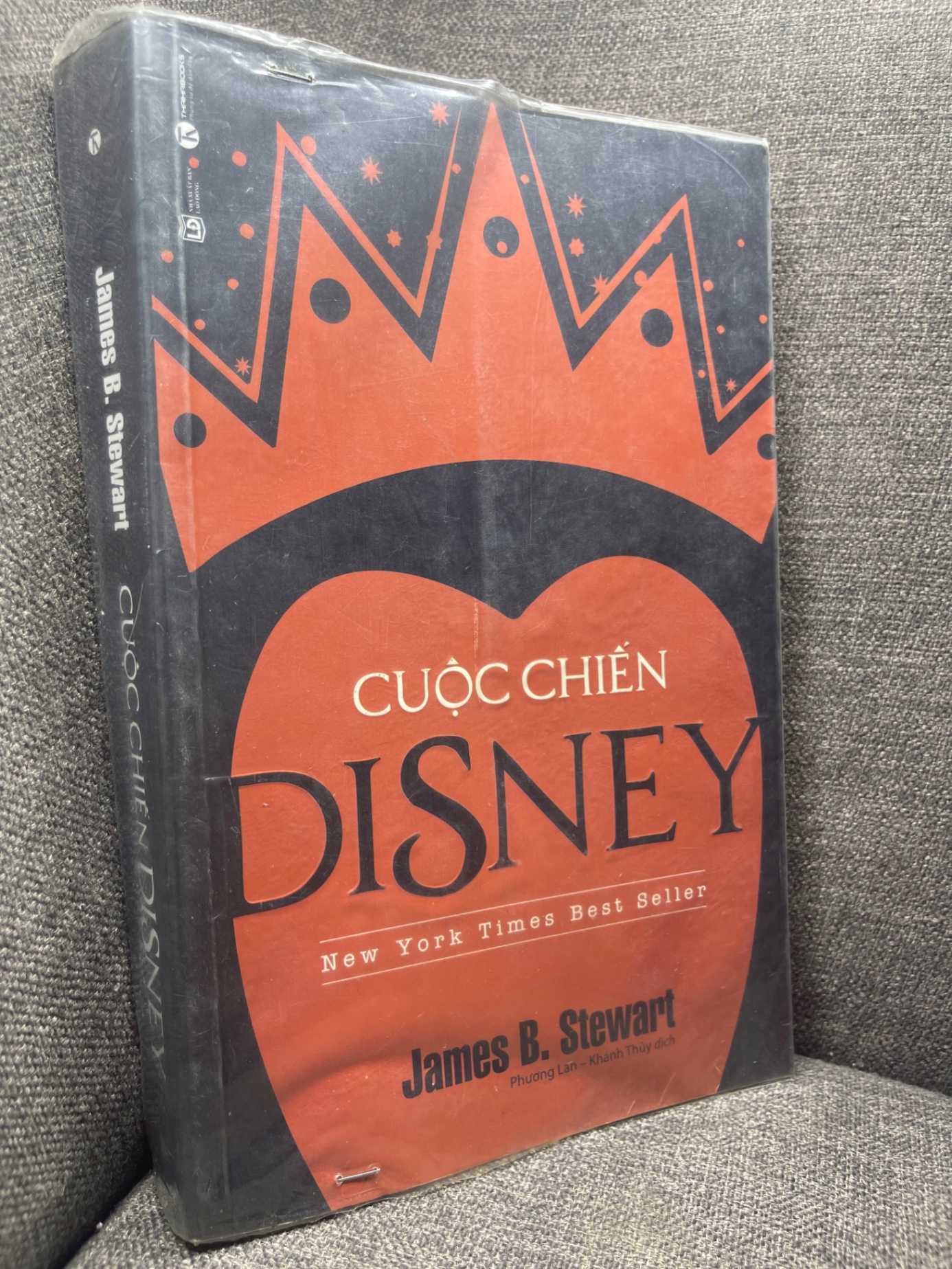 Cuộc chiến disney James B Stewart 2017 mới 80% bẩn viền nhẹ HPB0305