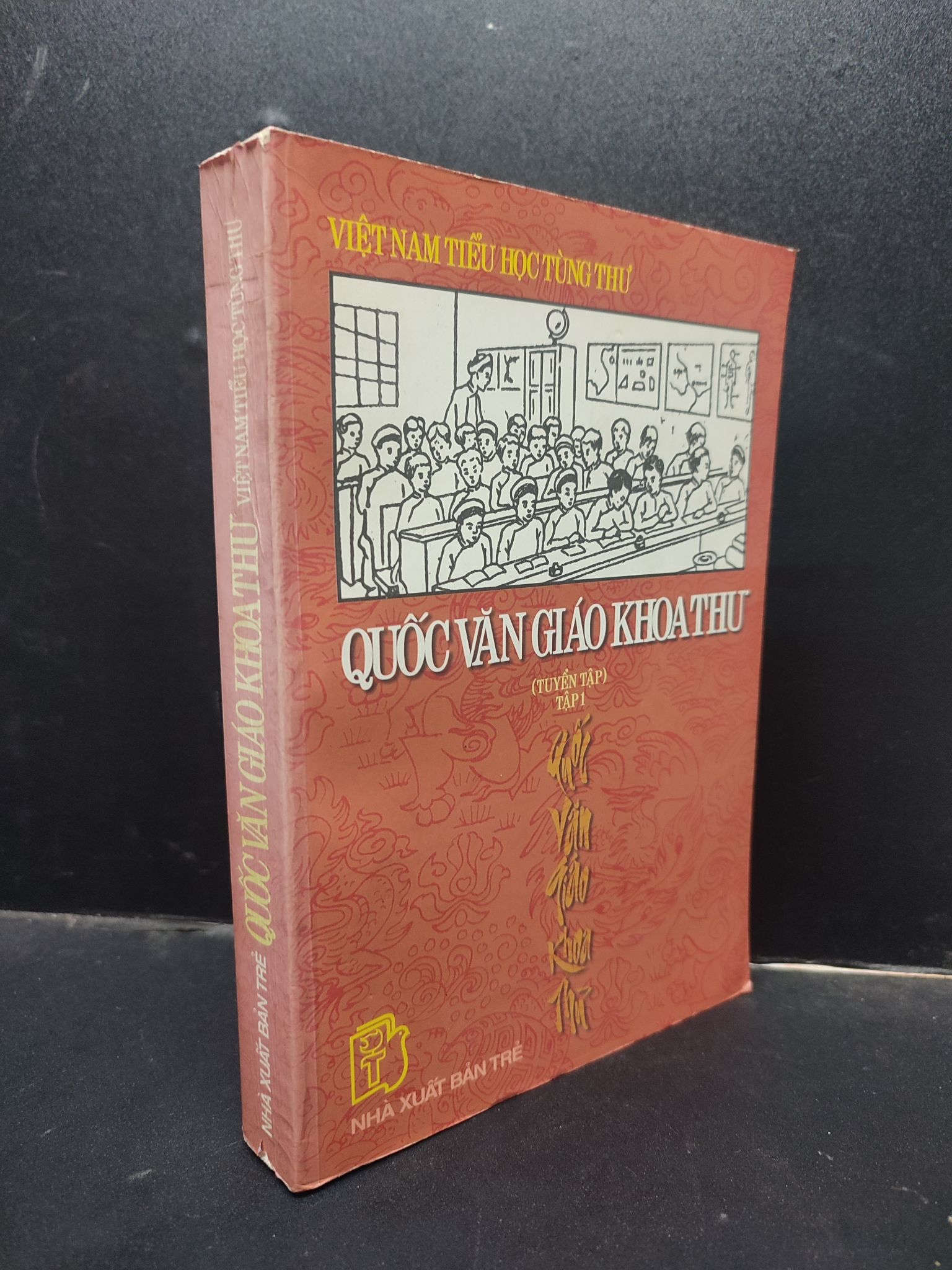 Quốc văn giáo khoa thư tập 1 - Việt Nam tiểu học tùng thư 1996 mới 70% ố vàng HCM0305 lịch sử giáo dục