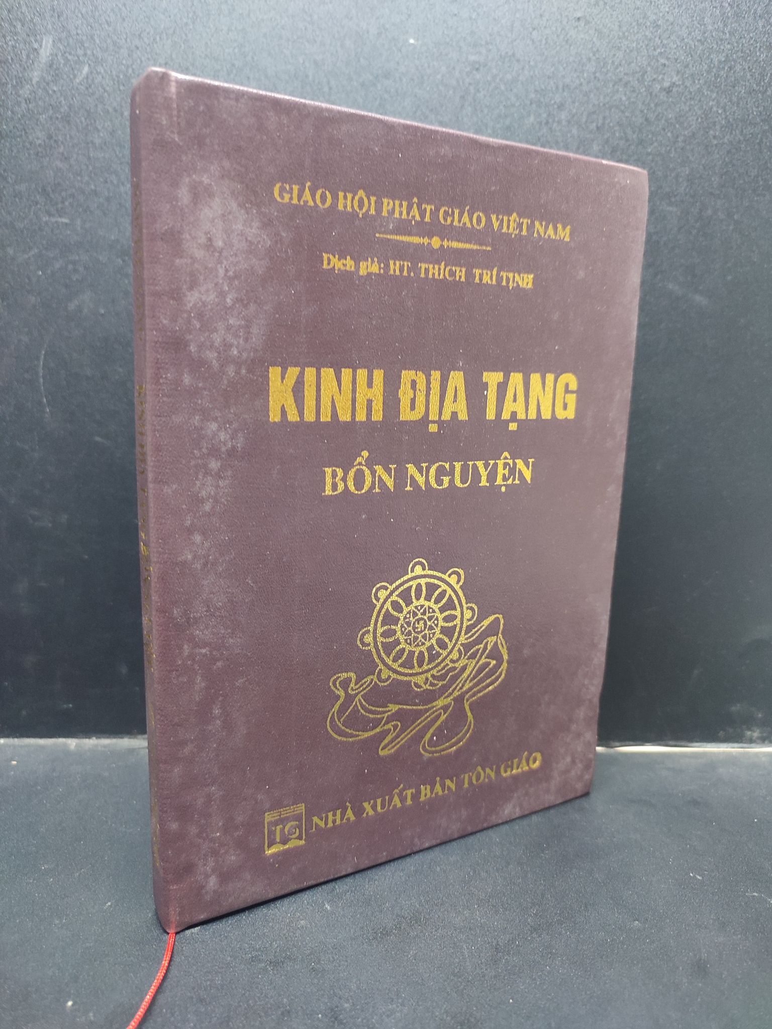 Kinh Địa Tạng bổn nguyện - HT. Thích Trí Tịnh 2016 mới 80% ố nhẹ HCM0305 tôn giáo