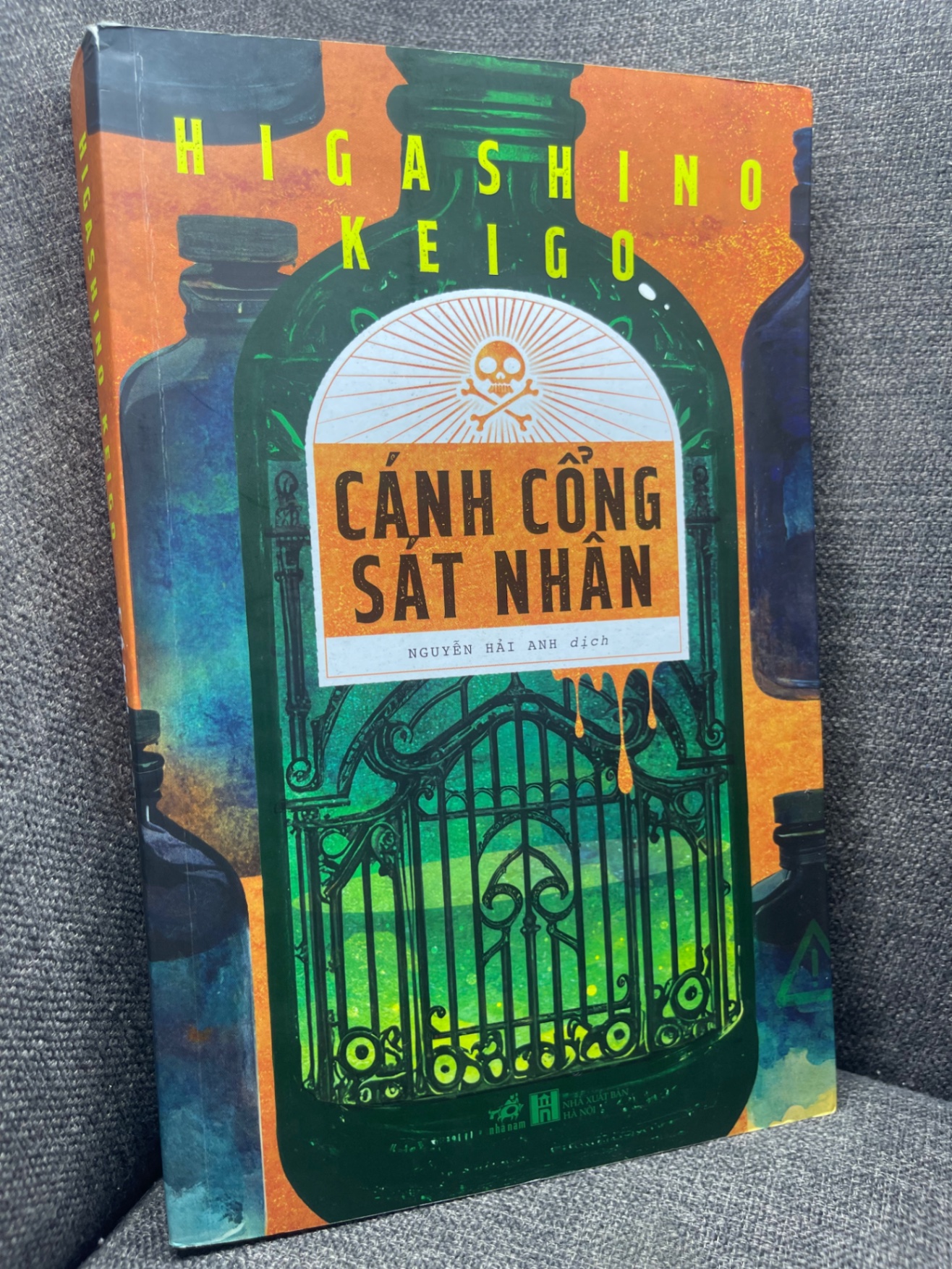 Cánh cổng sát nhân Higashino Keigo 2022 mới 90% HPB0305