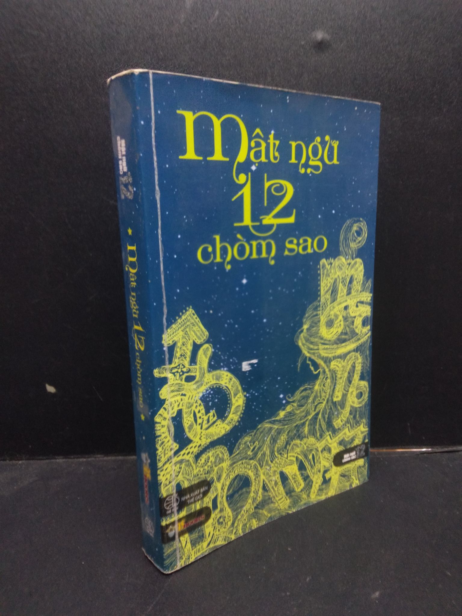 Mật Ngữ 12 Chòm Sao Asbooks mới 70% (ố vàng) 2013 HCM0605