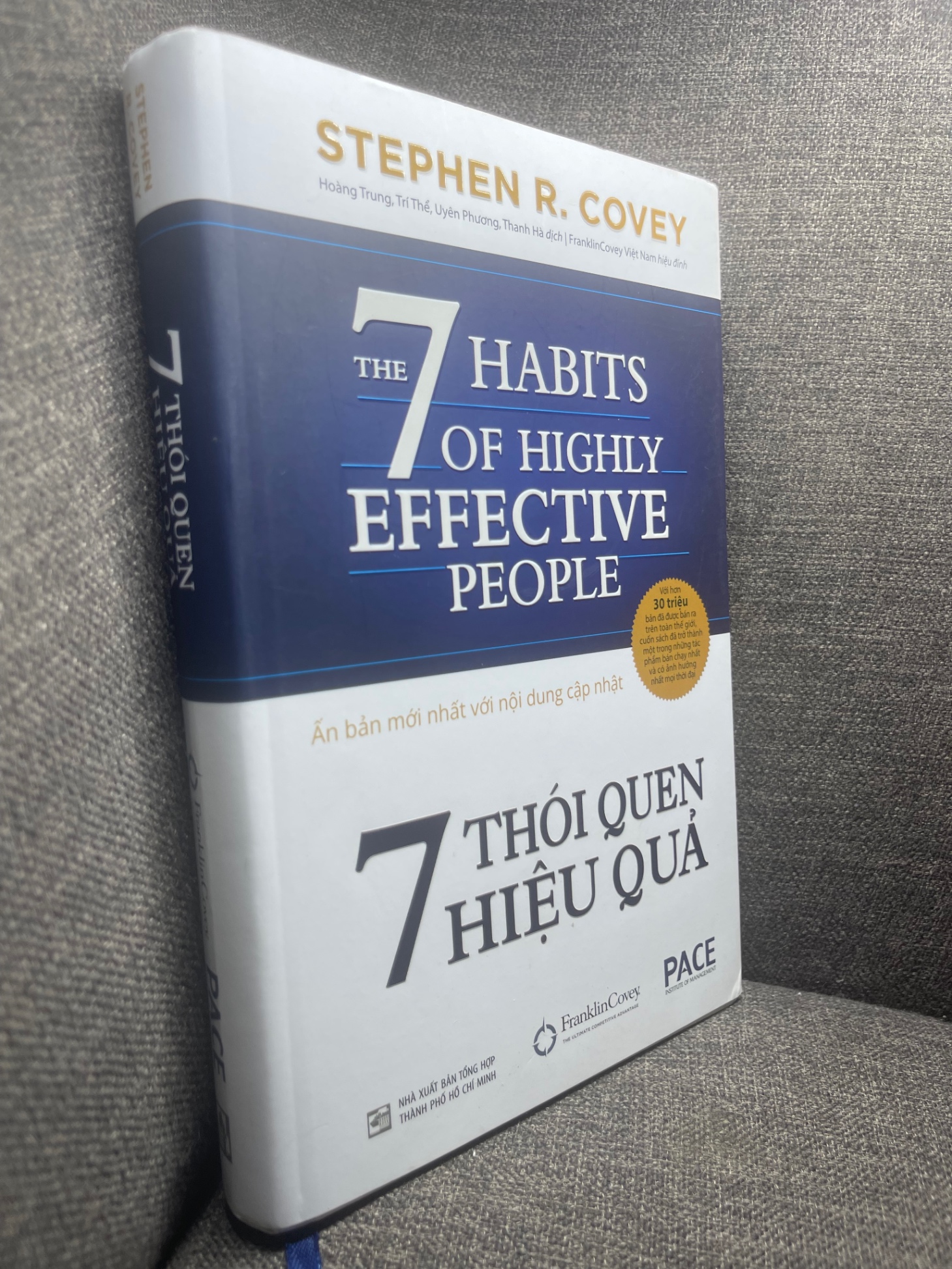 7 thói quen hiệu quả Stephen R Covey 2019 mới 90% bẩn nhẹ viền bìa cứng HPB0805