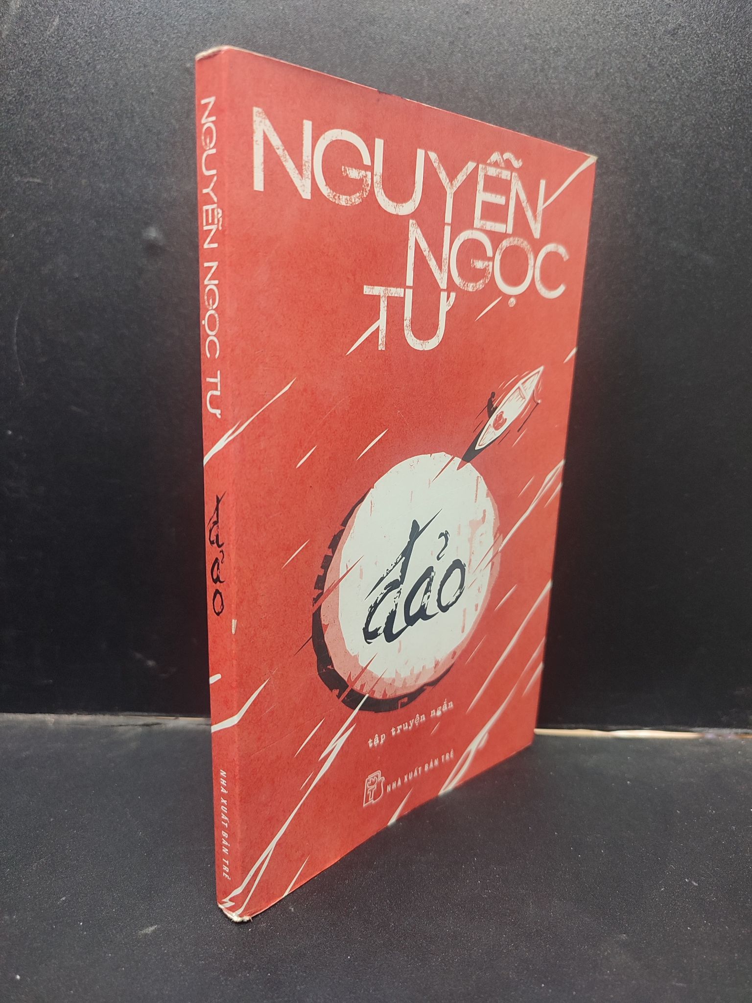 Đảo Nguyễn Ngọc Tư mới 80 (ố vàng) 2014 HCM0804 văn học