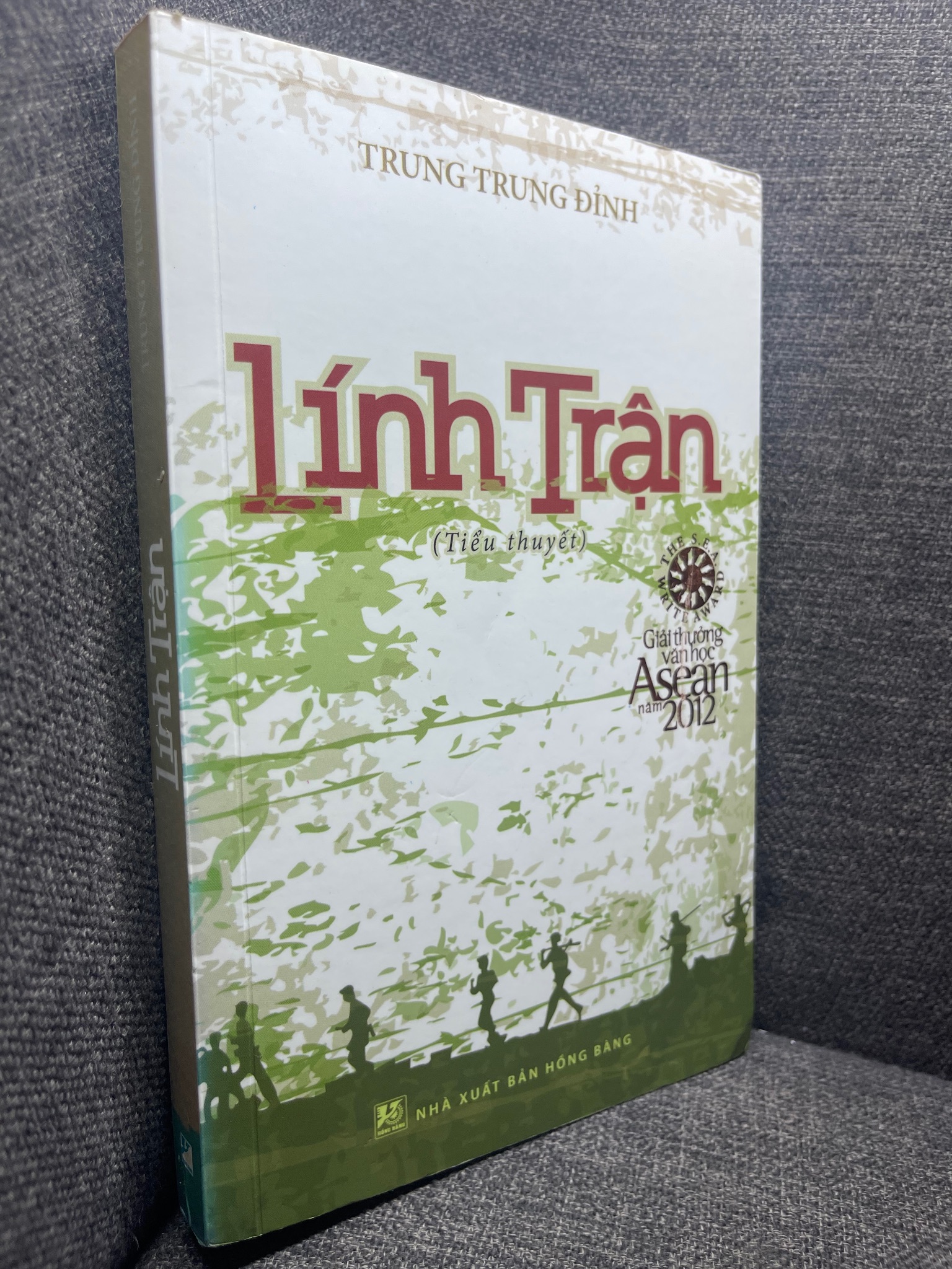 Lính trận Trung Trung Đỉnh 2013 mới 80% ố vàng HPB1305