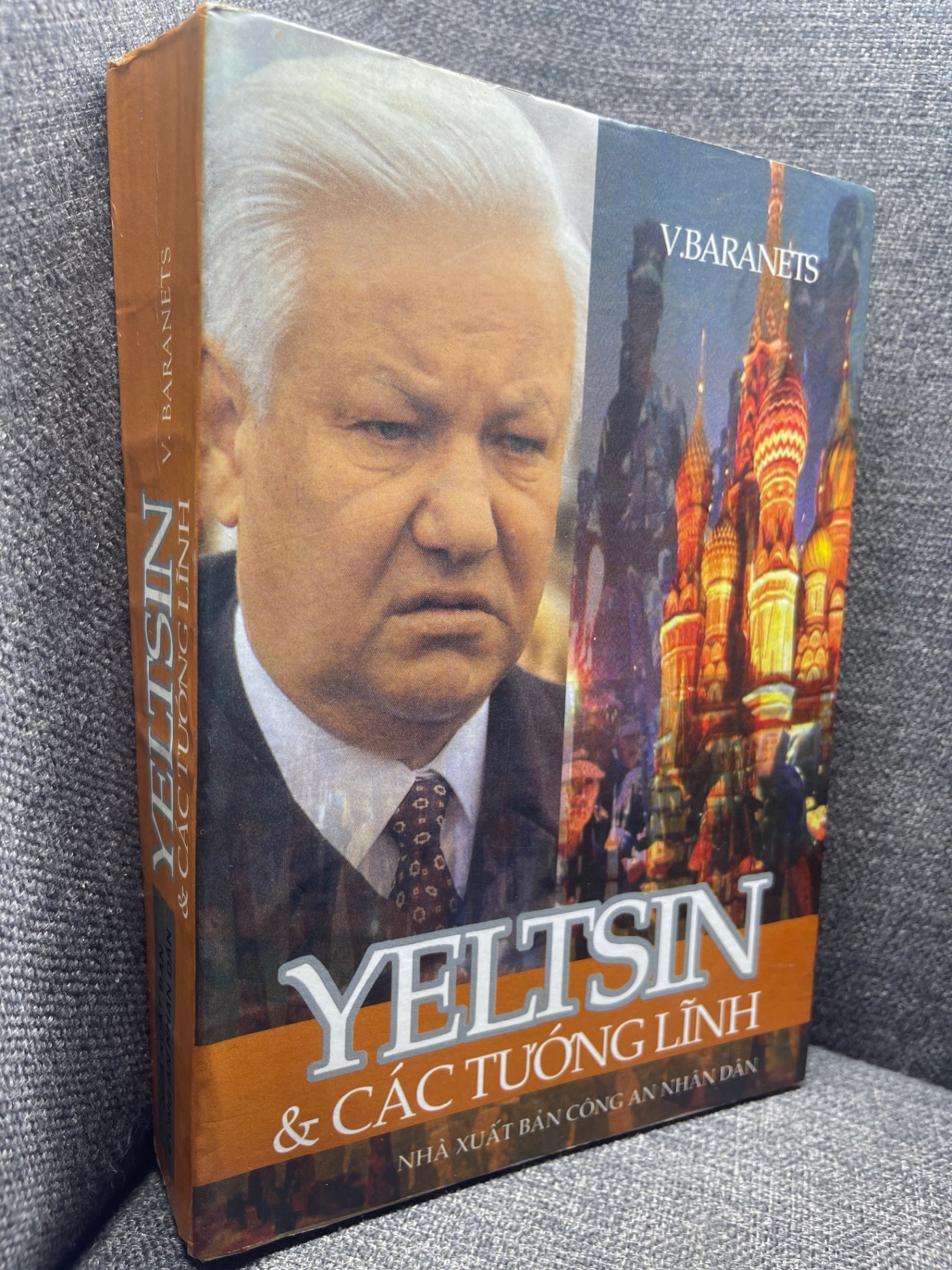 Yeltsin và các tướng lĩnh V Baranes 2000 mới 70% ố vàng bẩn viền HPB1305