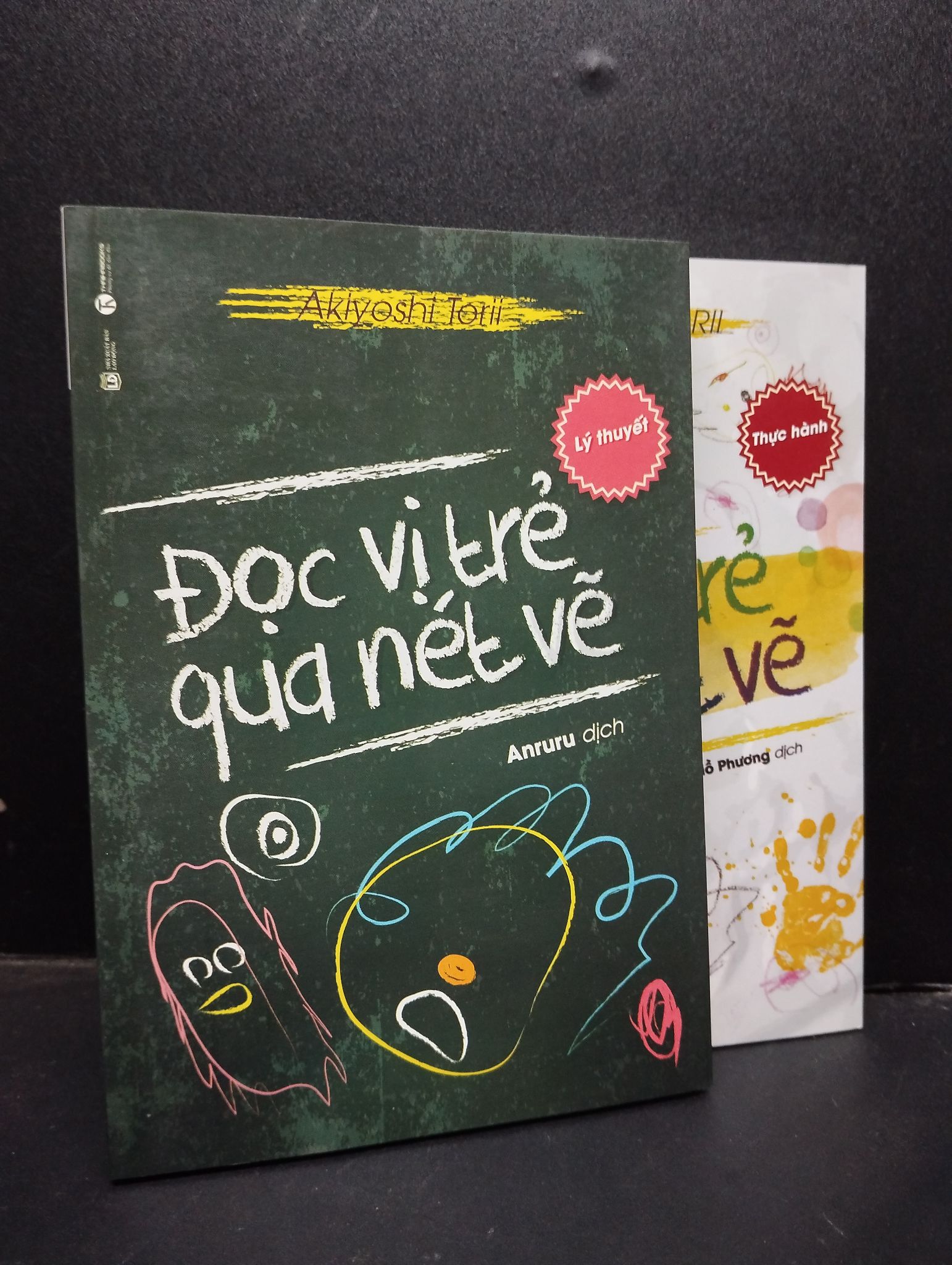 Bộ 2 cuốn (lý thuyết + thực hành) Đọc vị trẻ qua nét vẽ - Akiyoshi Torii 2016 mới 90% bẩn nhẹ HCM0805 kỹ năng nuôi dạy trẻ