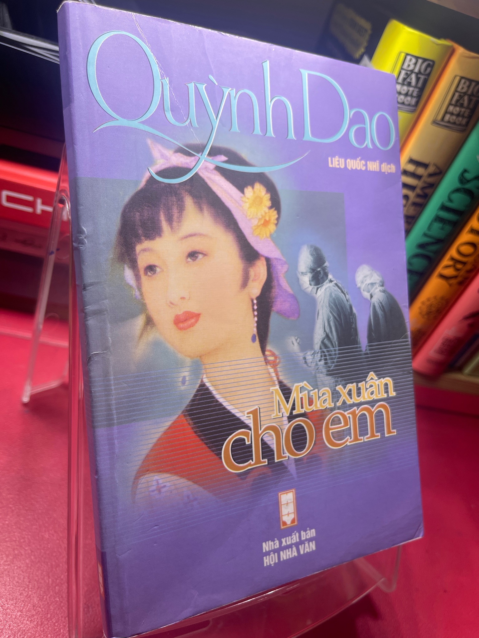 Mùa xuân cho em 2003 mới 80% bẩn viền nhẹ Quỳnh Dao HPB1605 SÁCH KỸ NĂNG