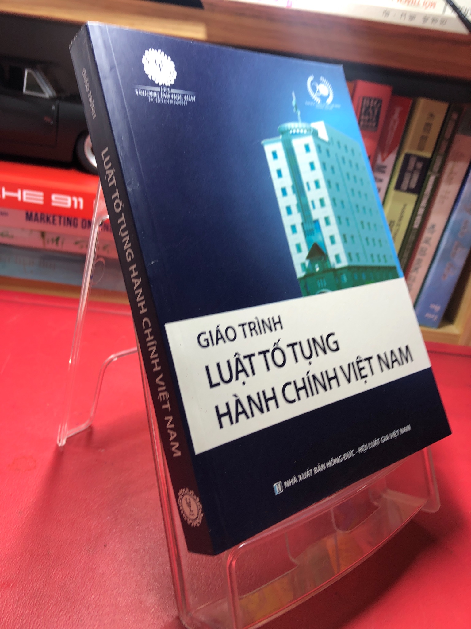 Giáo trình luật tố tụng hành chính Việt Nam 2016 mới 90% HPB1605 SÁCH NGOẠI VĂN