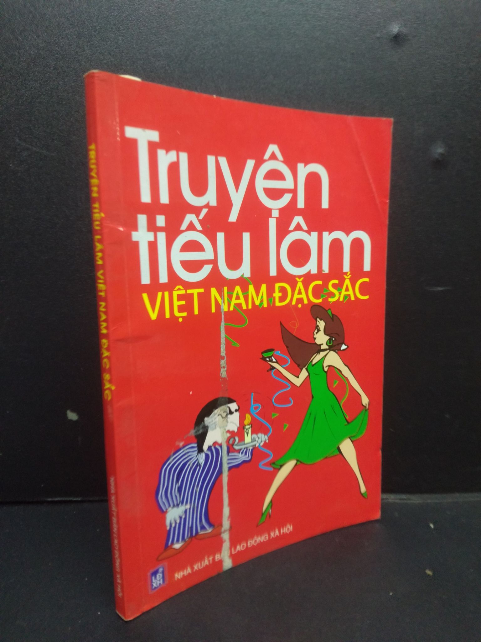 Truyện tiếu lâm Việt Nam đặc sắc mưới 80% ố bẩn nhẹ 2013 HCM2105 SÁCH VĂN HỌC