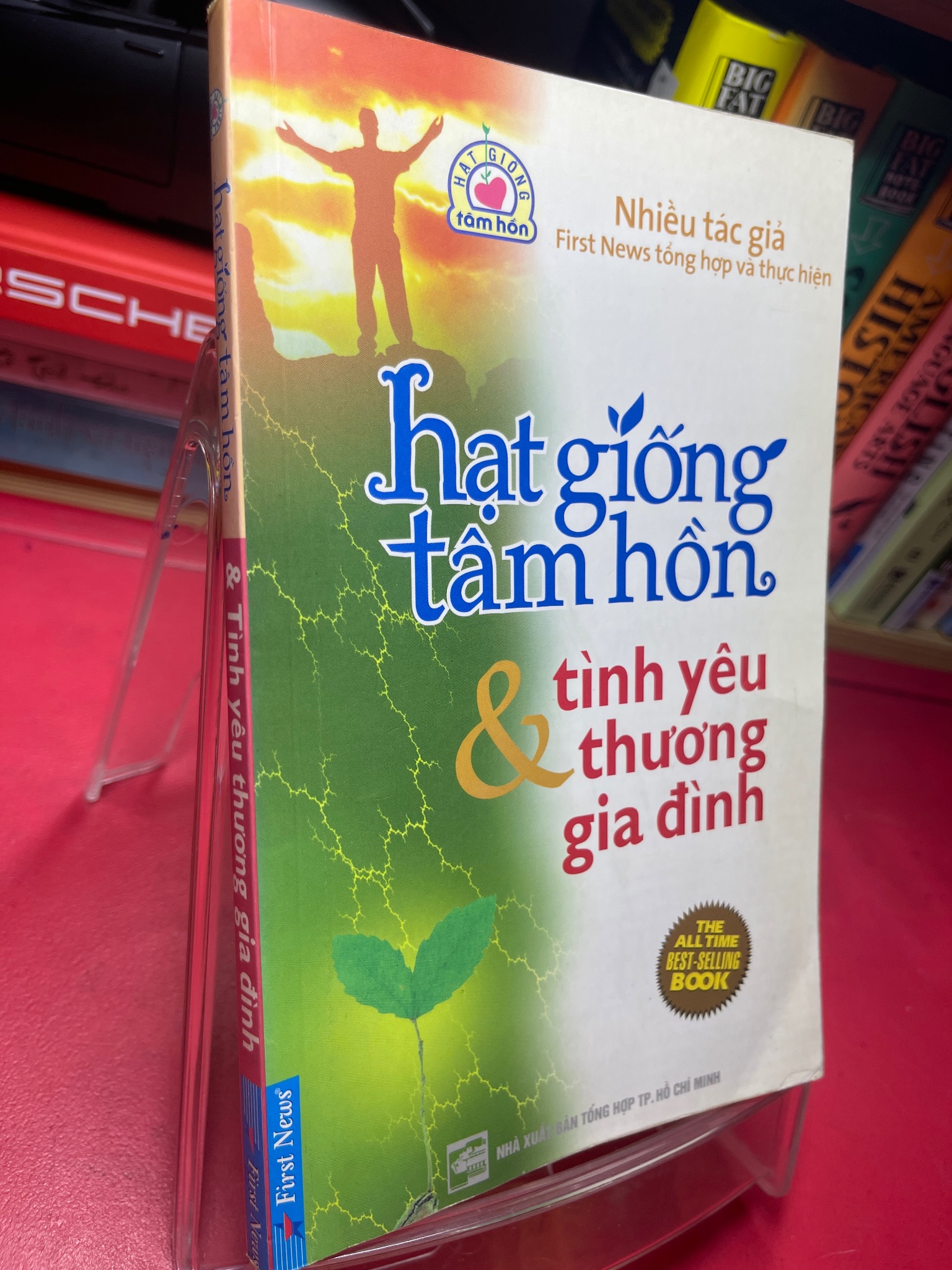 Hạt giống tâm hồn và tình yêu thương gia đình 2009 mới 80% ố bẩn nhẹ viền HPB1905 SÁCH KỸ NĂNG