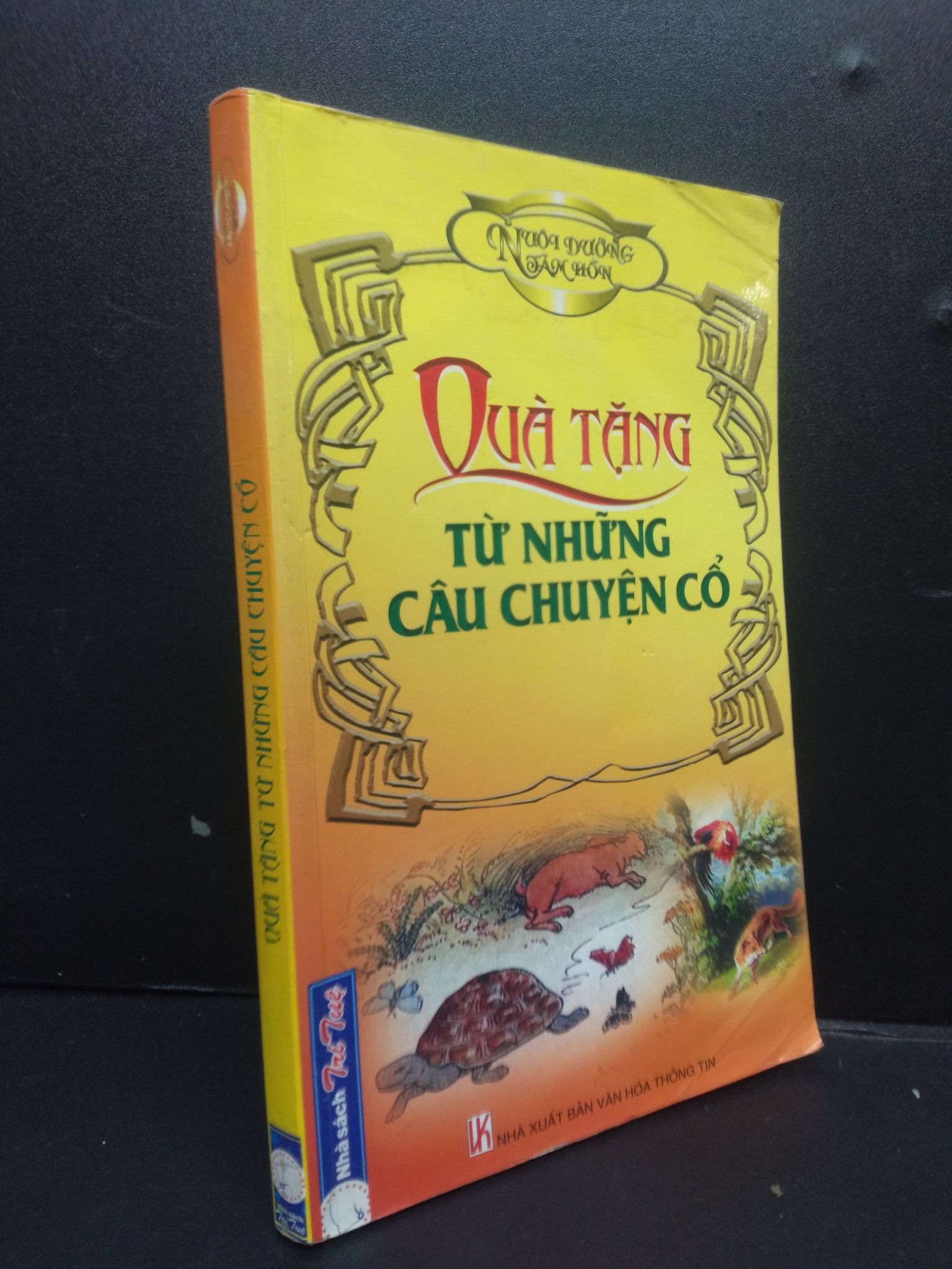 Quà tặng từ những câu truyện cổ mới 80% ố bẩn nhẹ 2008 HCM2105 Nuôi dưỡng tâm hồn SÁCH VĂN HỌC