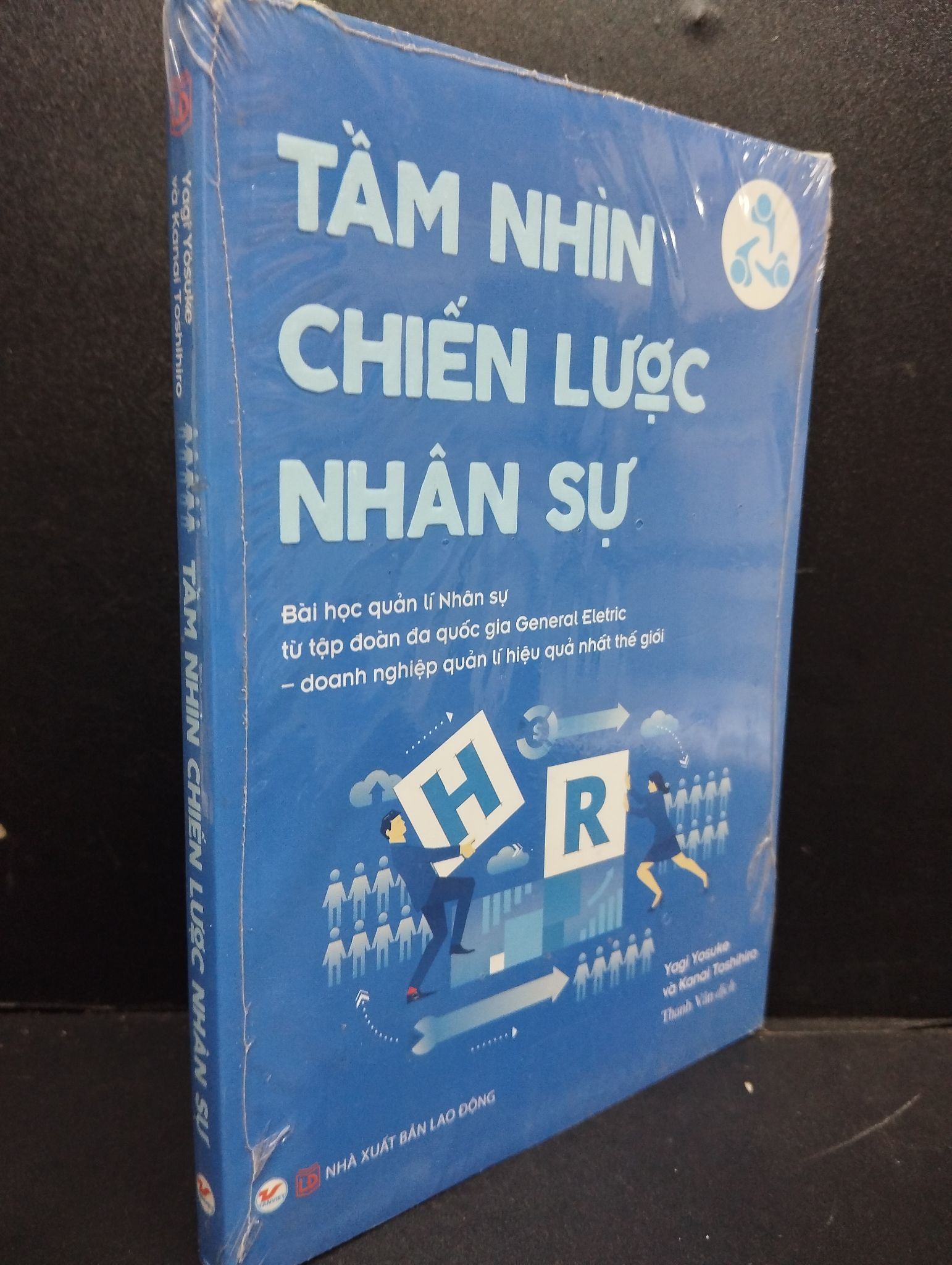 Tầm Nhìn Chiến Lược Nhân Sự mới 90% bẩn nhẹ còn seal HCM2105 Yagi Yosuke và Kanai Toshihiro SÁCH KỸ NĂNG